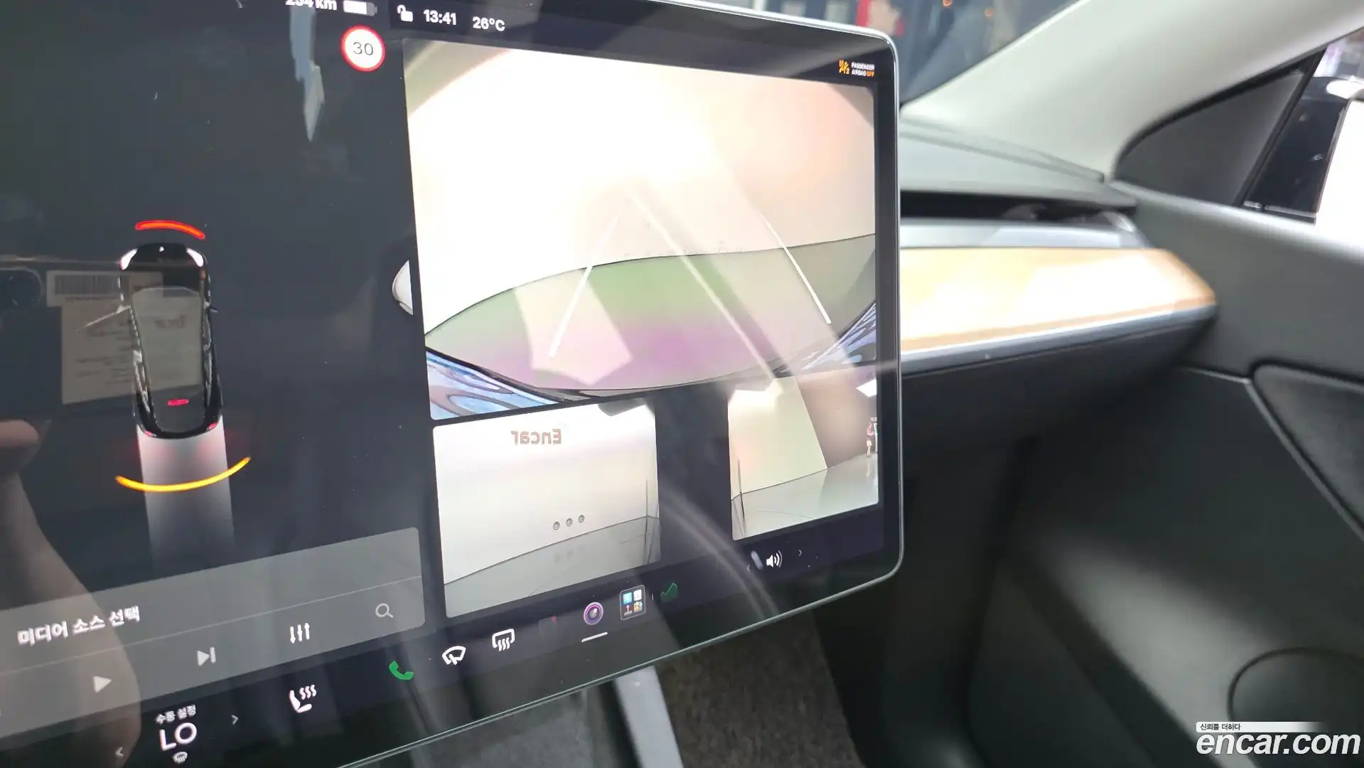 Model Y Tesla 2021.8-OPTION-019