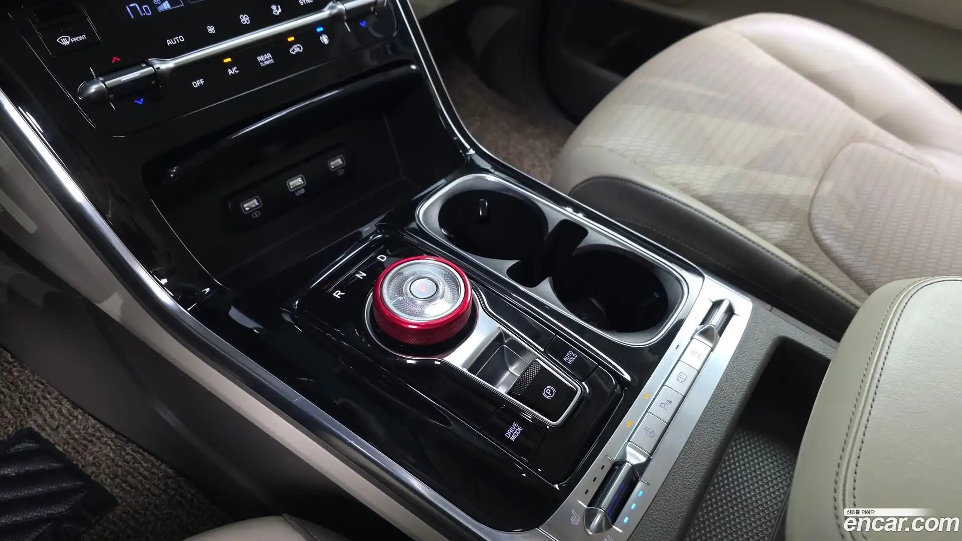 Canival Kia 2020.8-INNER-009