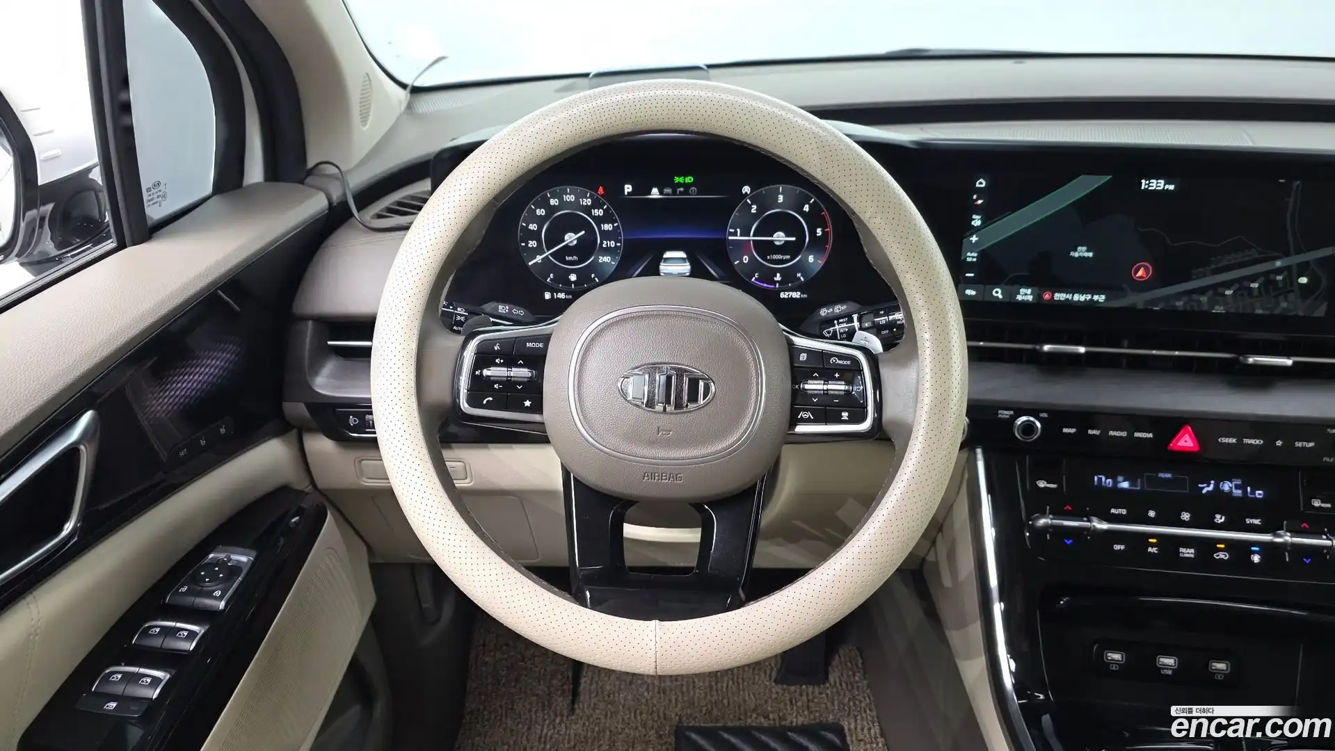 Canival Kia 2020.8-OPTION-018