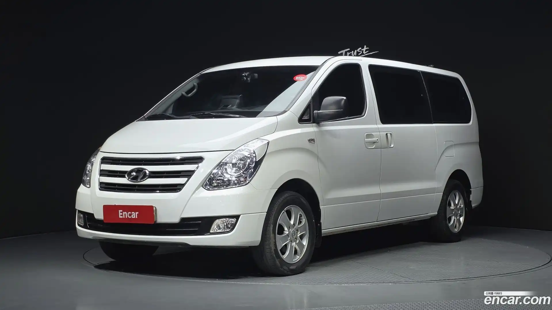 Starex Hyundai 2016.6-OUTER-001