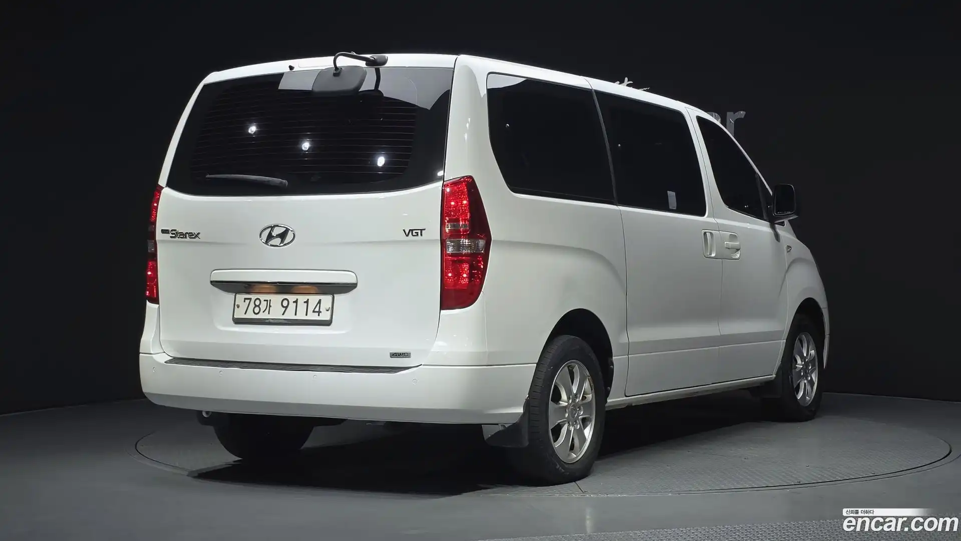 Starex Hyundai 2016.6-OUTER-002