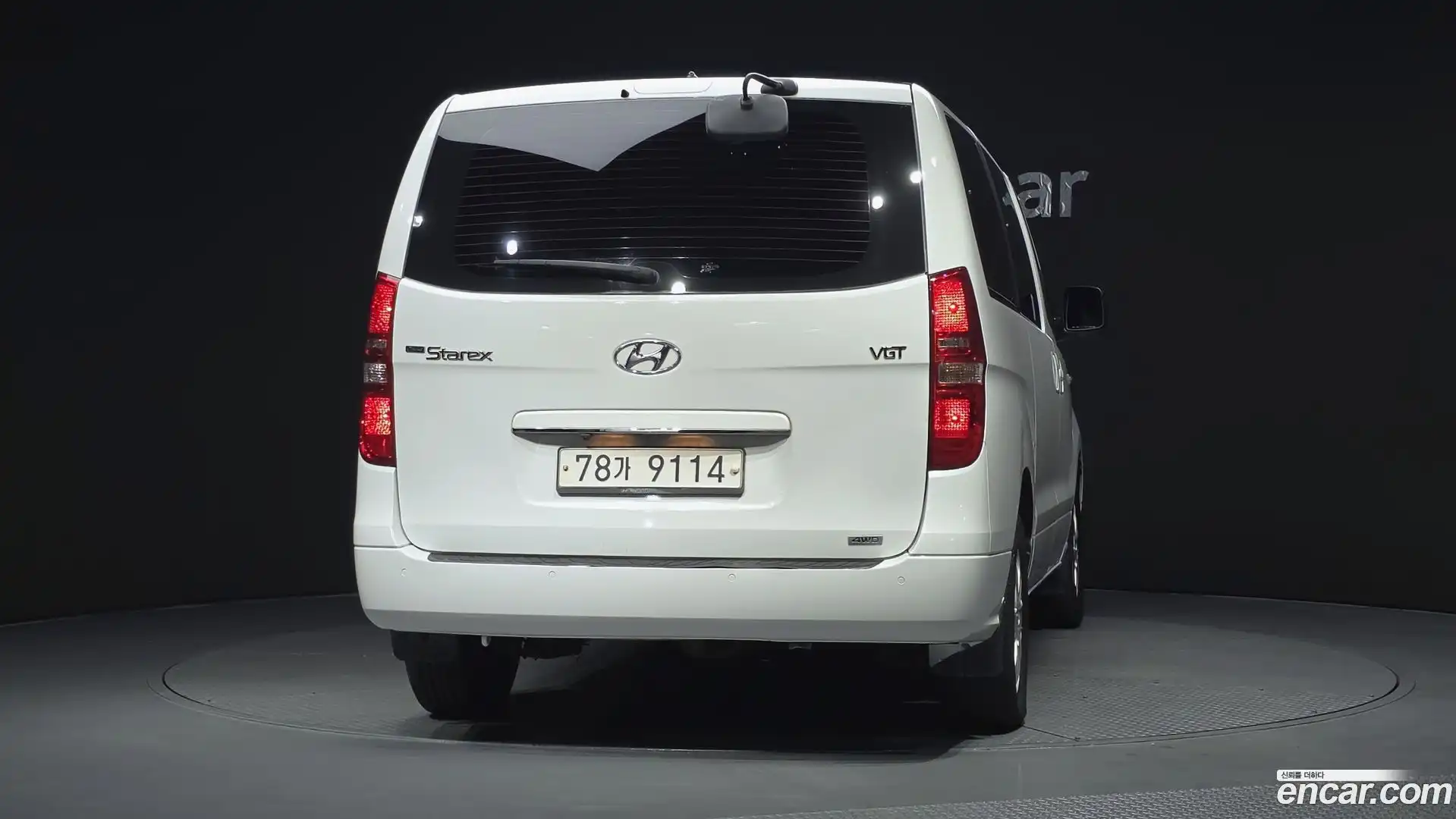 Starex Hyundai 2016.6-OUTER-004