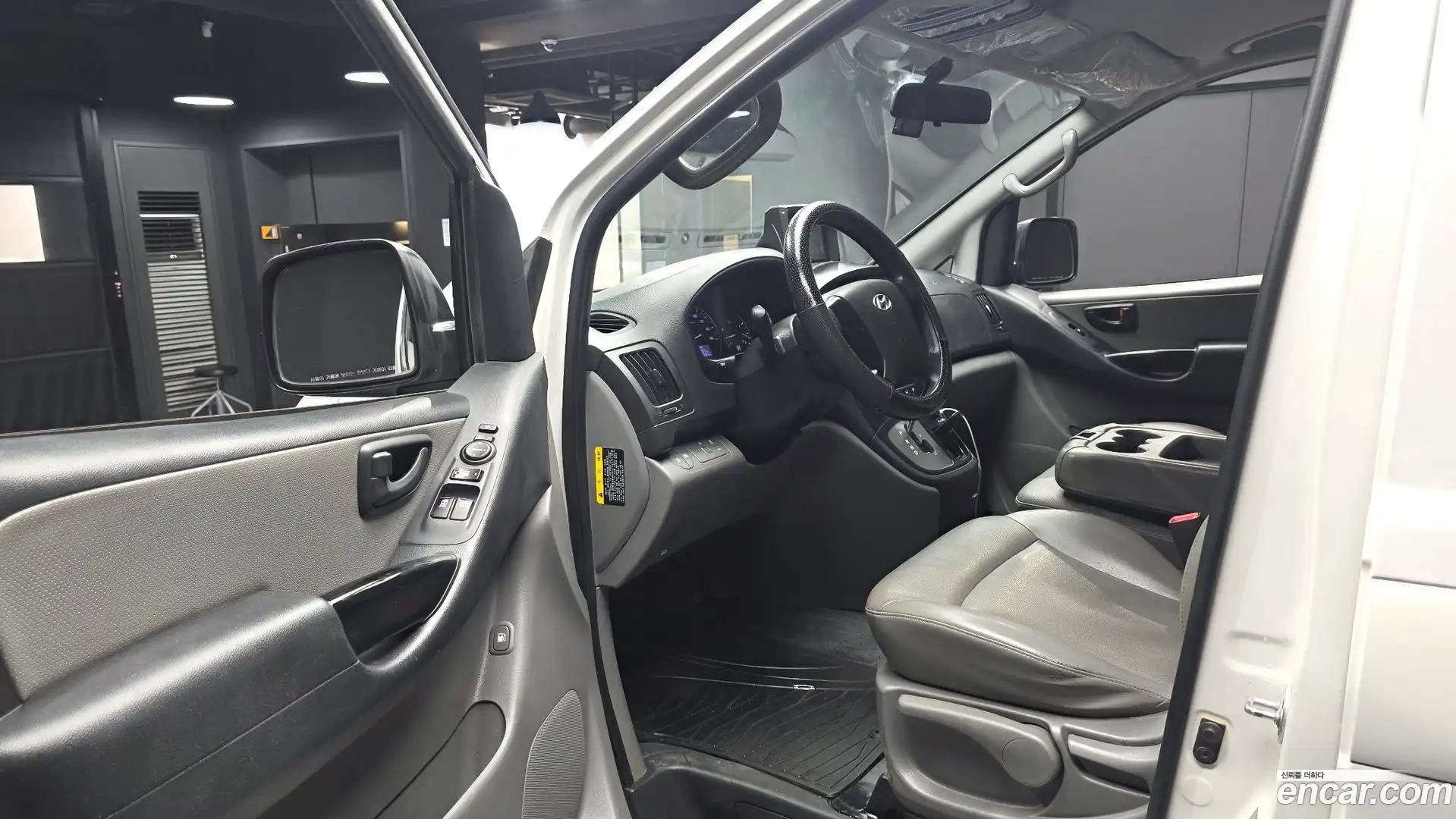 Starex Hyundai 2016.6-INNER-010