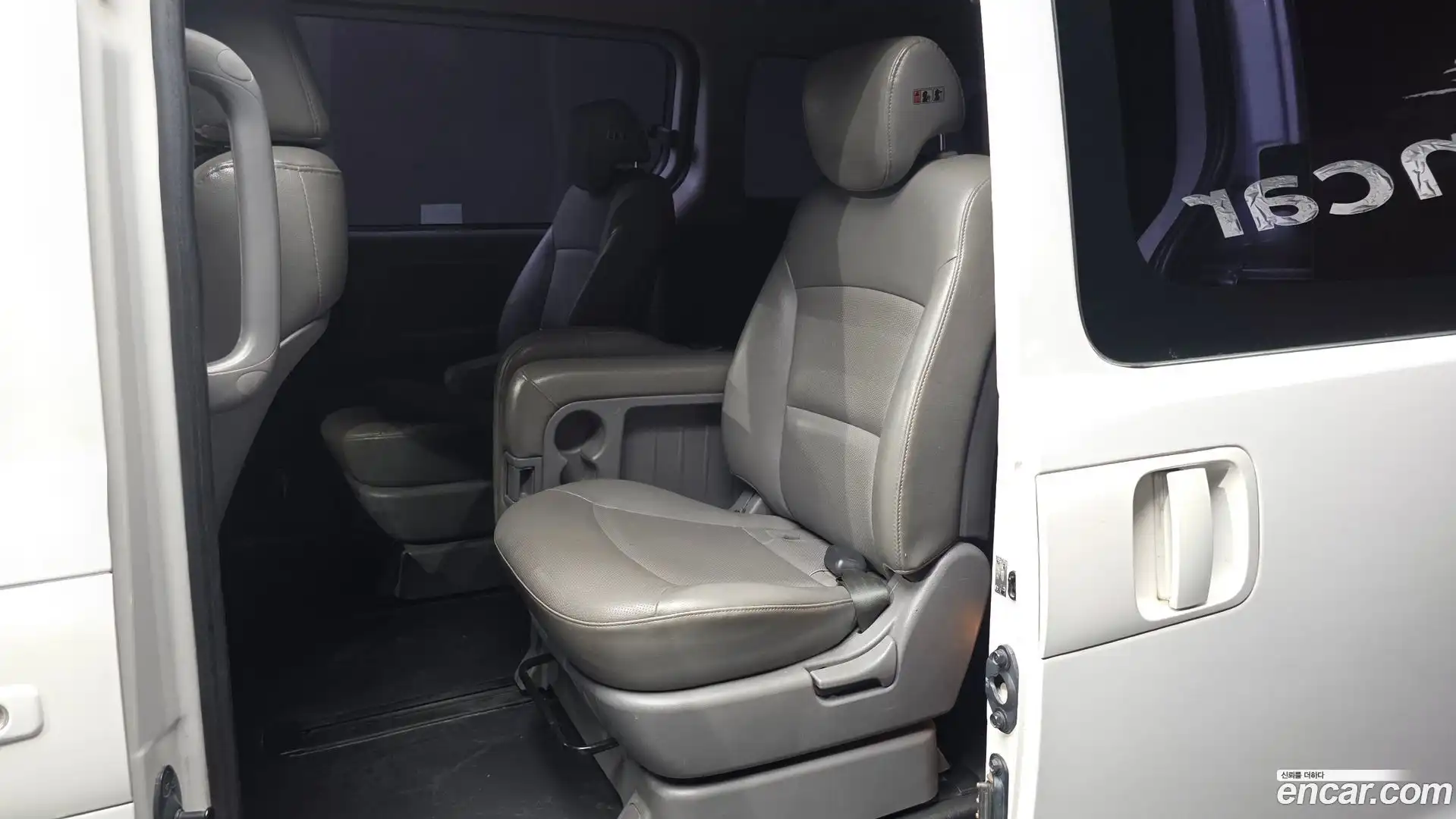 Starex Hyundai 2016.6-OPTION-015