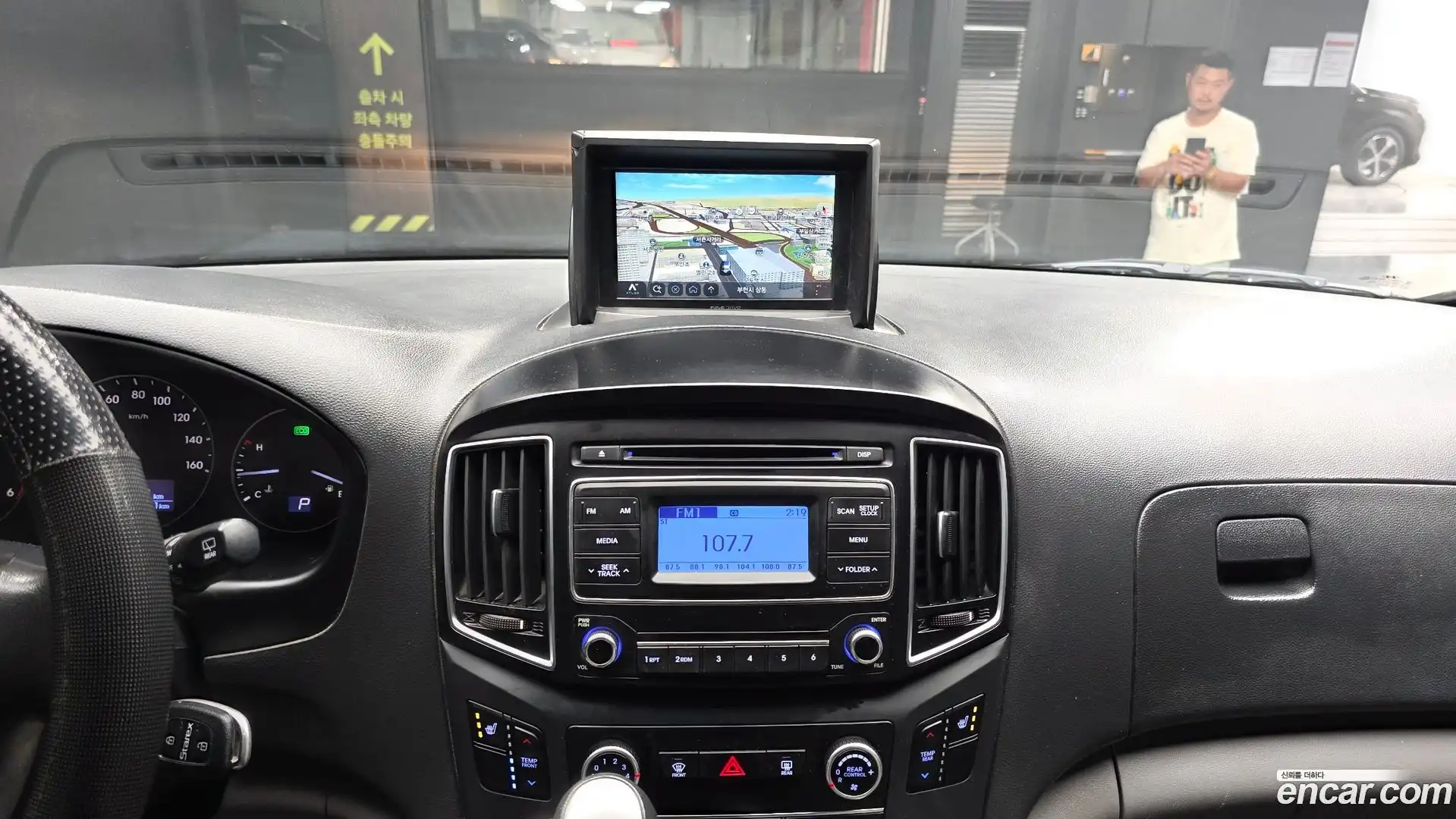 Starex Hyundai 2016.6-OPTION-018