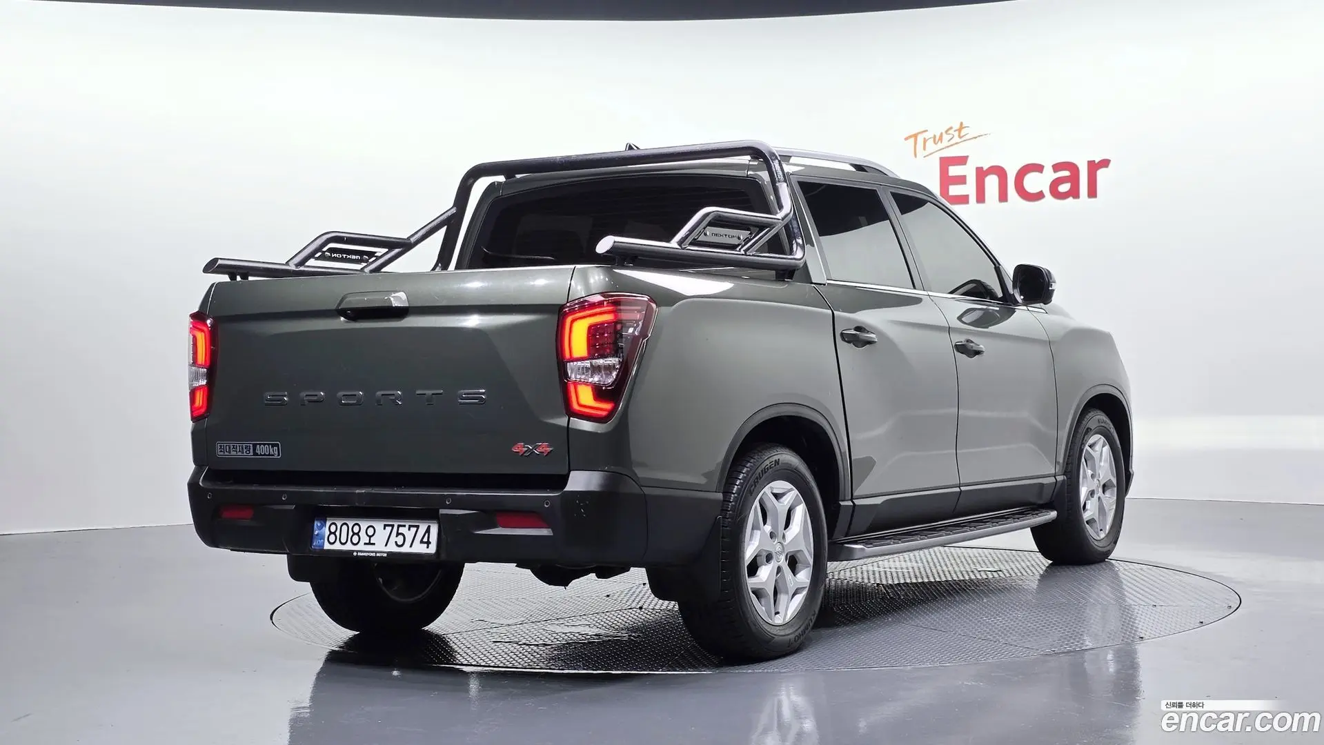 Main__Slider__Photo:Rexton KG Mobility 2023.4-1
