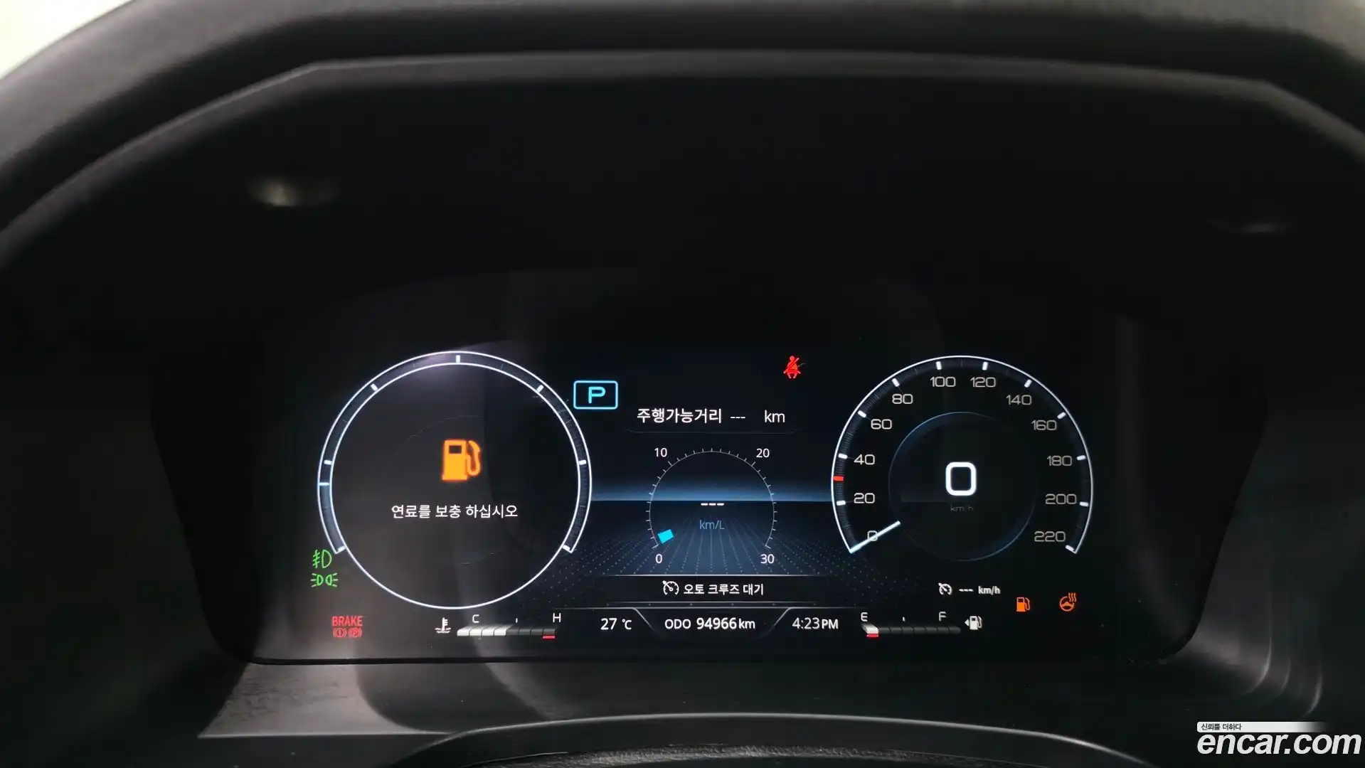 Rexton KG Mobility 2023.4-INNER-008