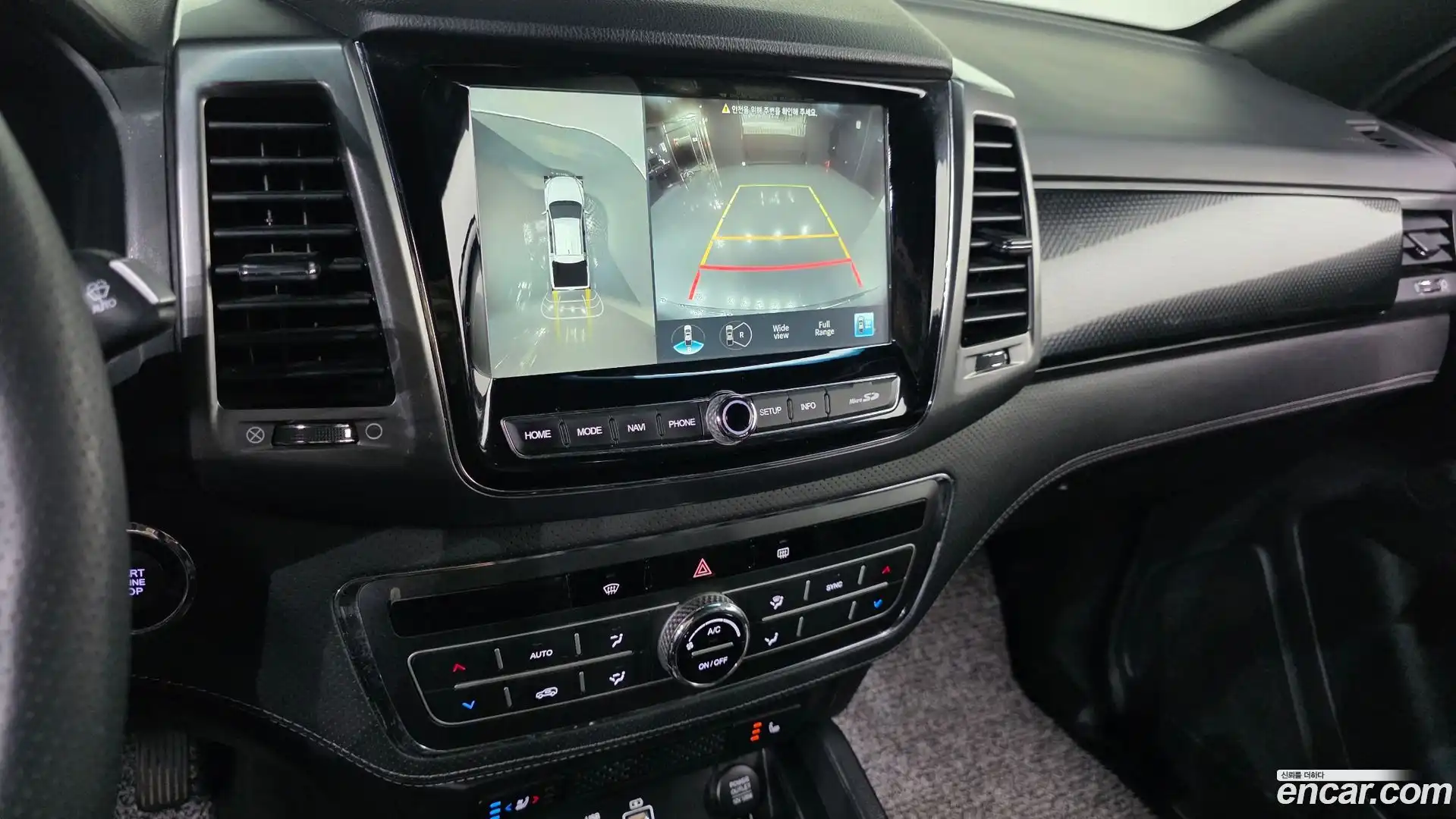 Rexton KG Mobility 2023.4-OPTION-020