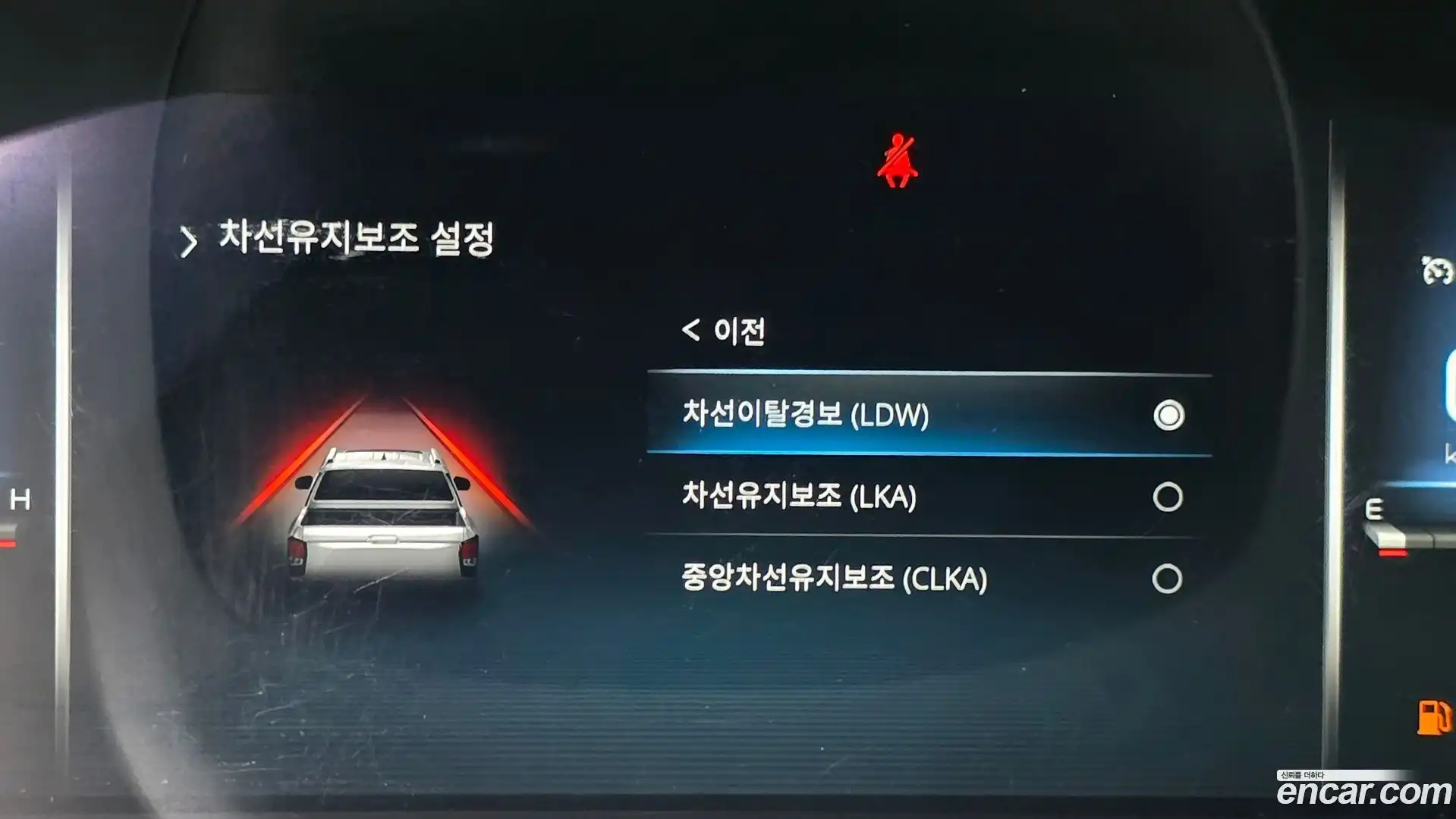 Rexton KG Mobility 2023.4-OPTION-042