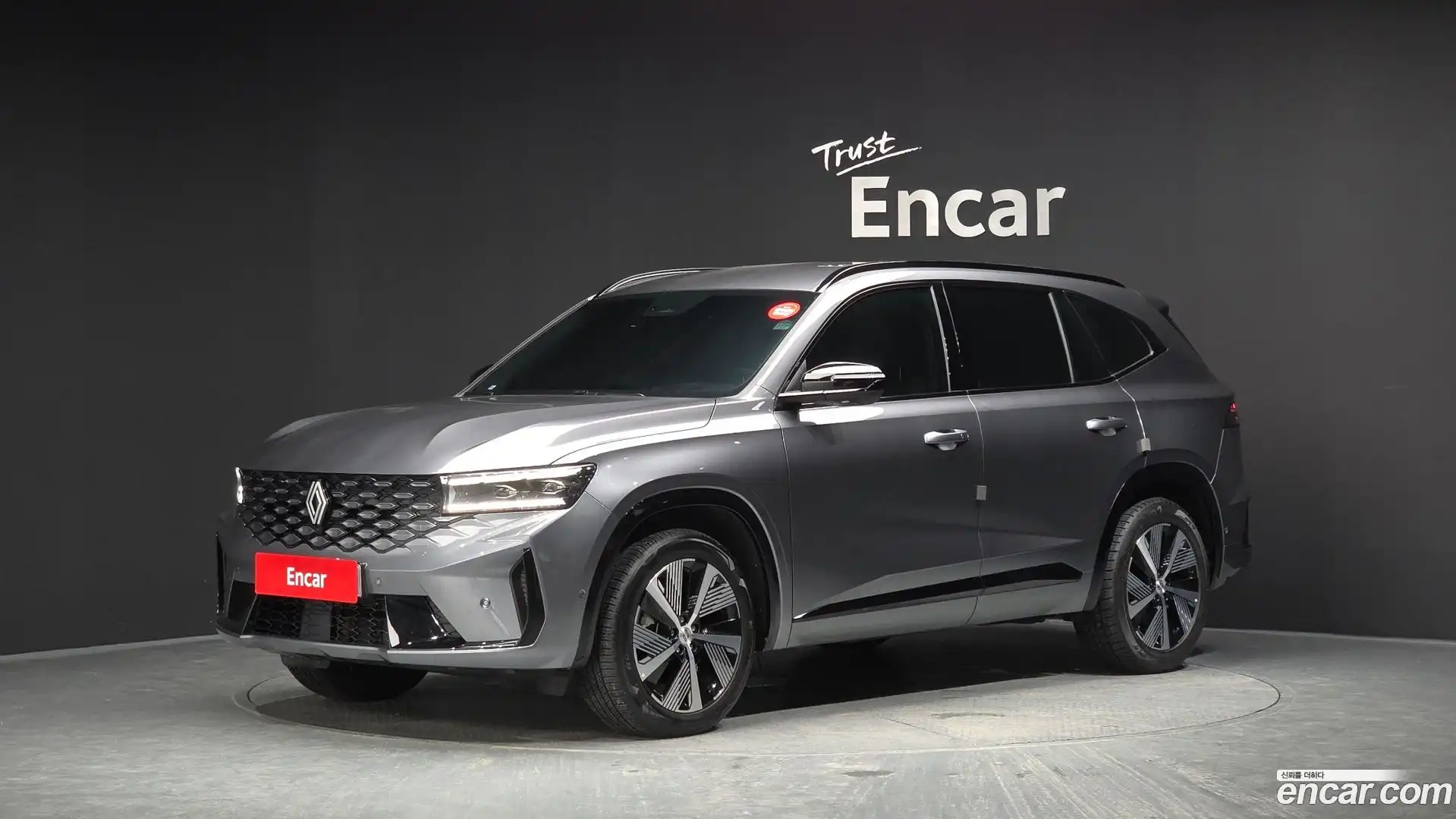 Grand Koleos Renault Korea 2025.1-OUTER-001