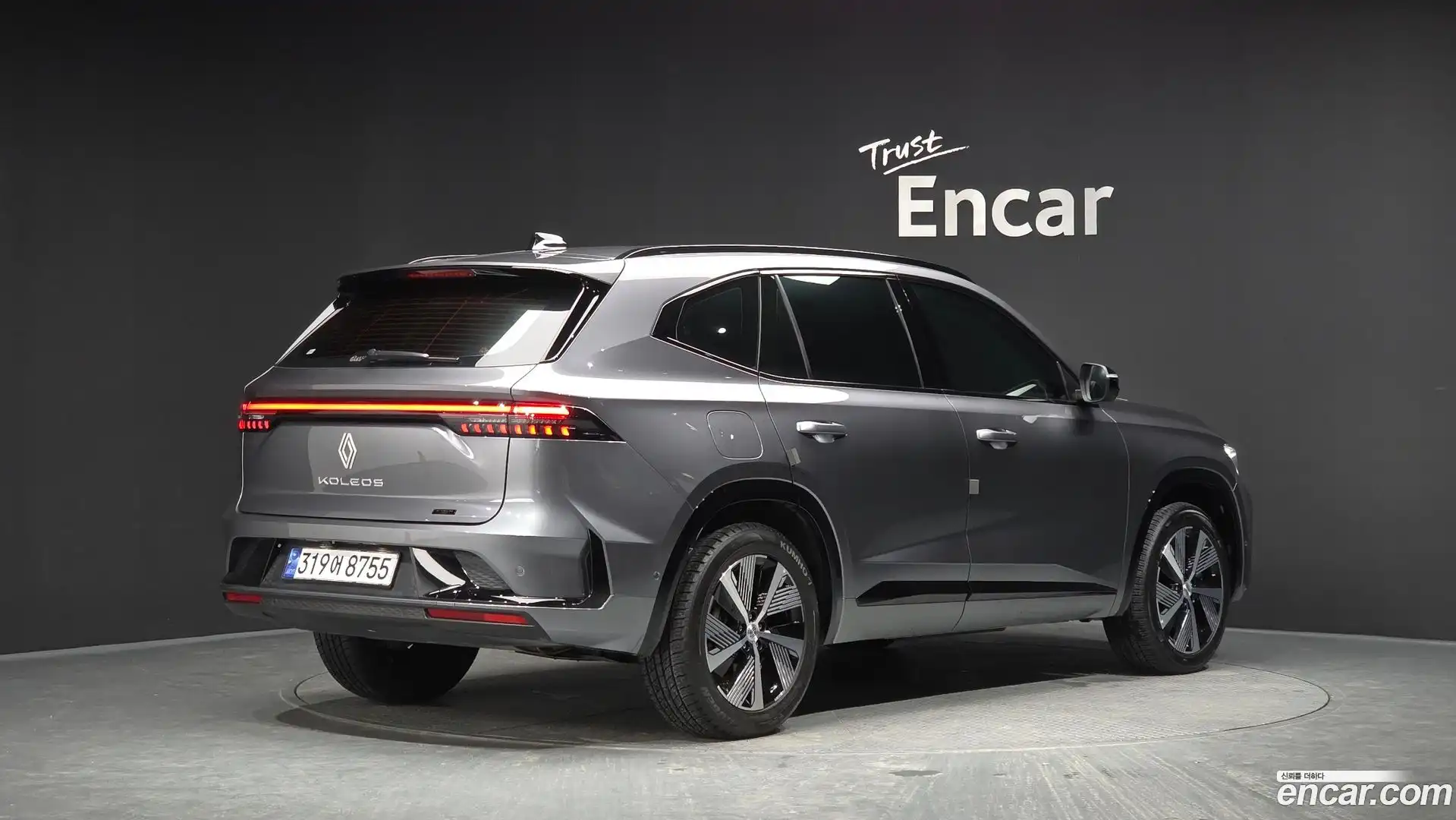 Grand Koleos Renault Korea 2025.1-OUTER-002
