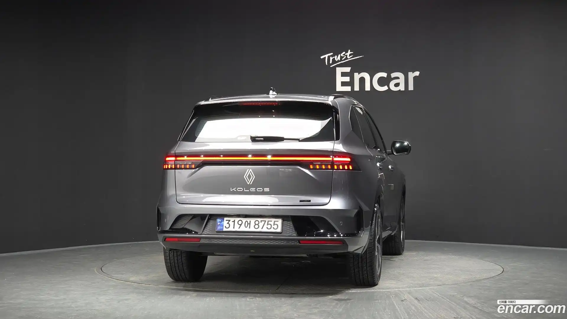 Grand Koleos Renault Korea 2025.1-OUTER-004