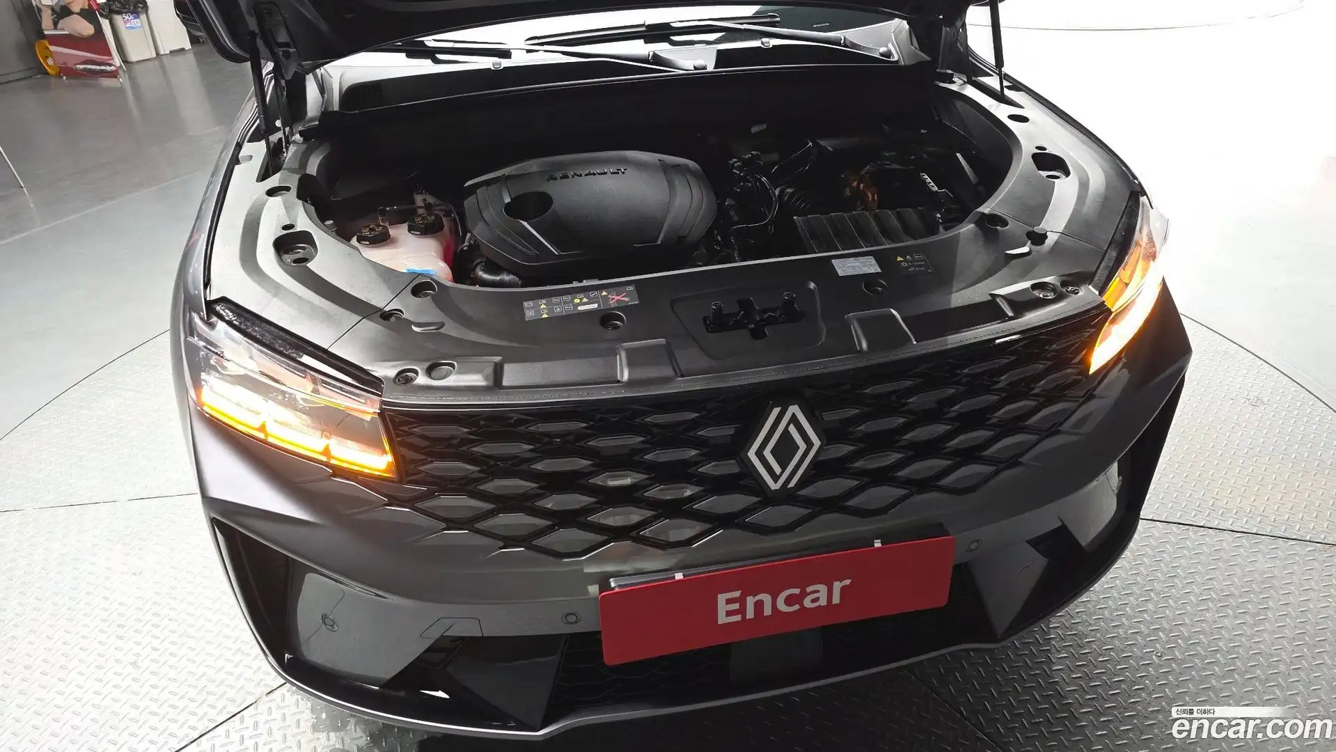 Grand Koleos Renault Korea 2025.1-OUTER-006