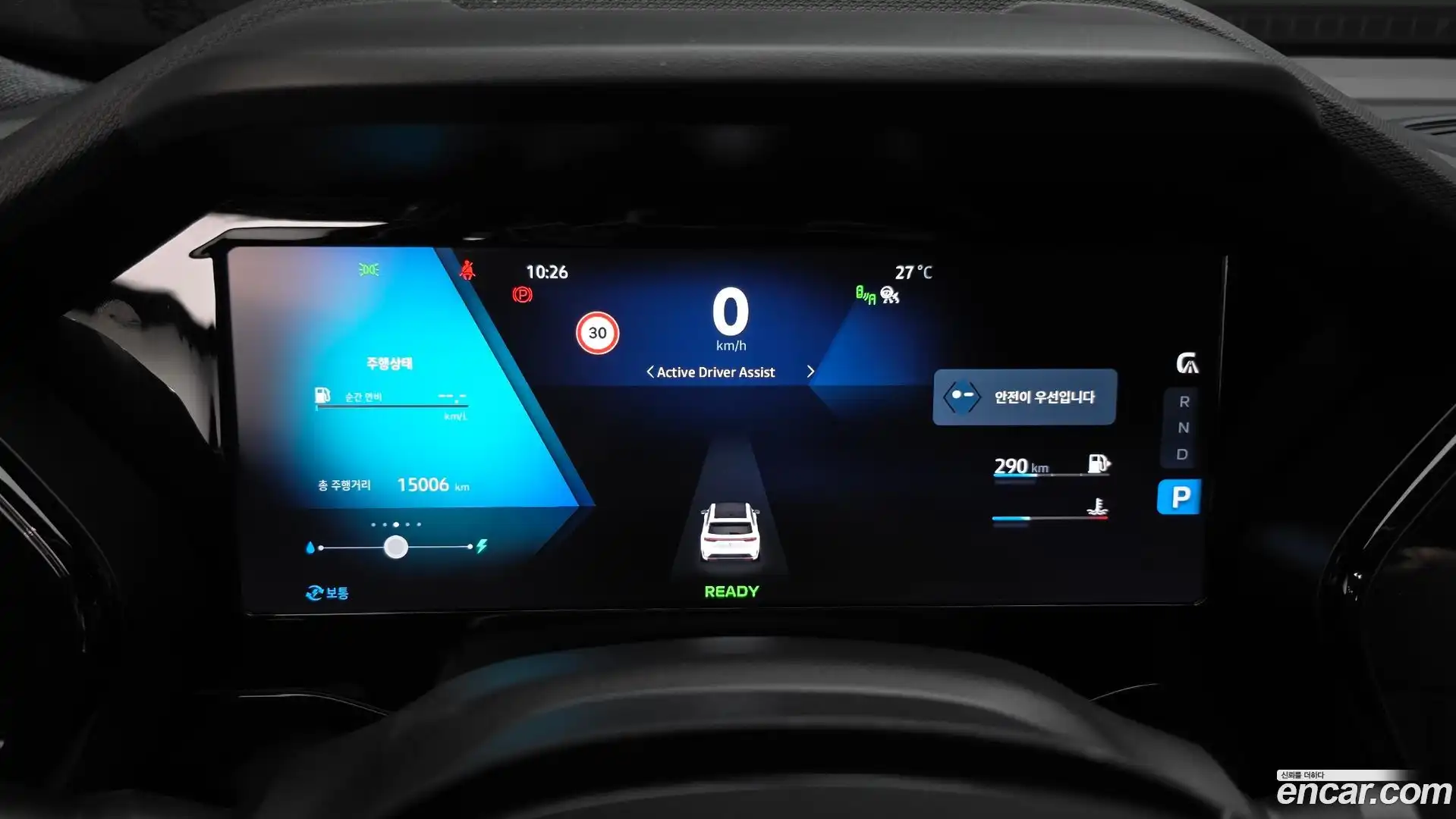 Grand Koleos Renault Korea 2025.1-INNER-008