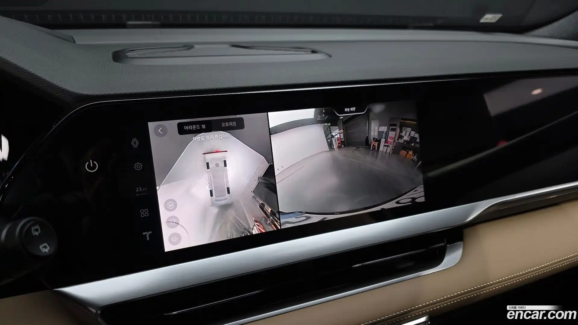 Grand Koleos Renault Korea 2025.1-OPTION-020