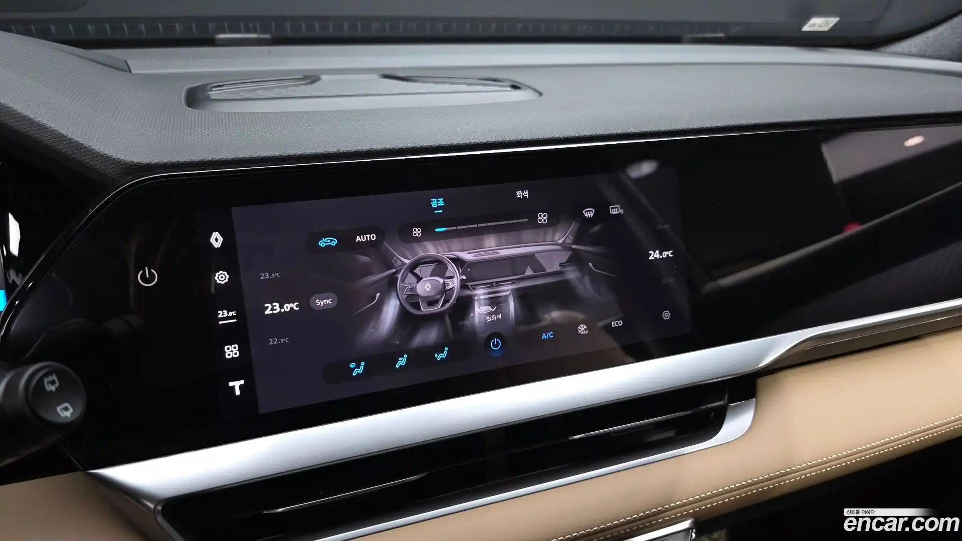 Grand Koleos Renault Korea 2025.1-OPTION-021
