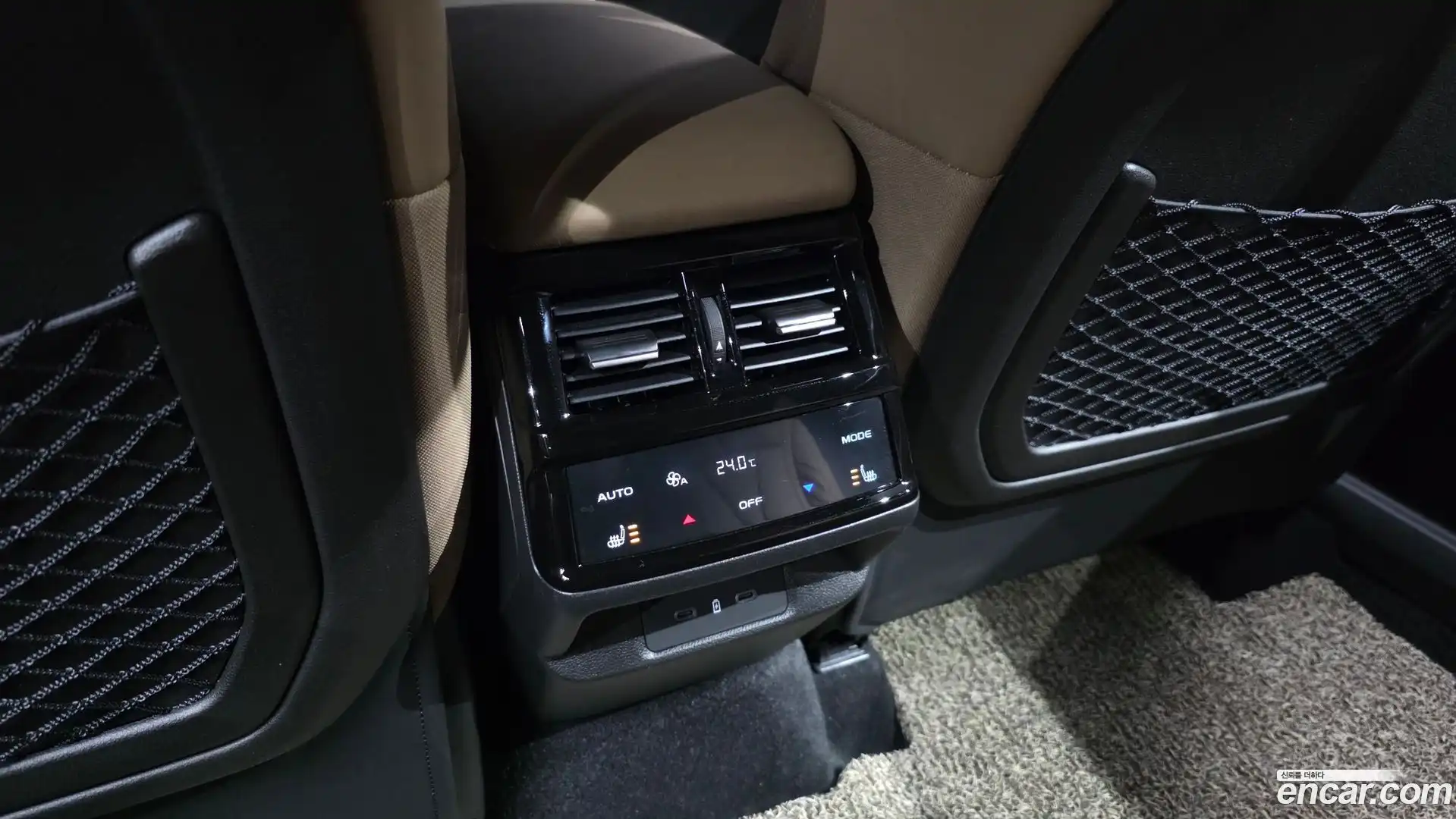 Grand Koleos Renault Korea 2025.1-OPTION-023