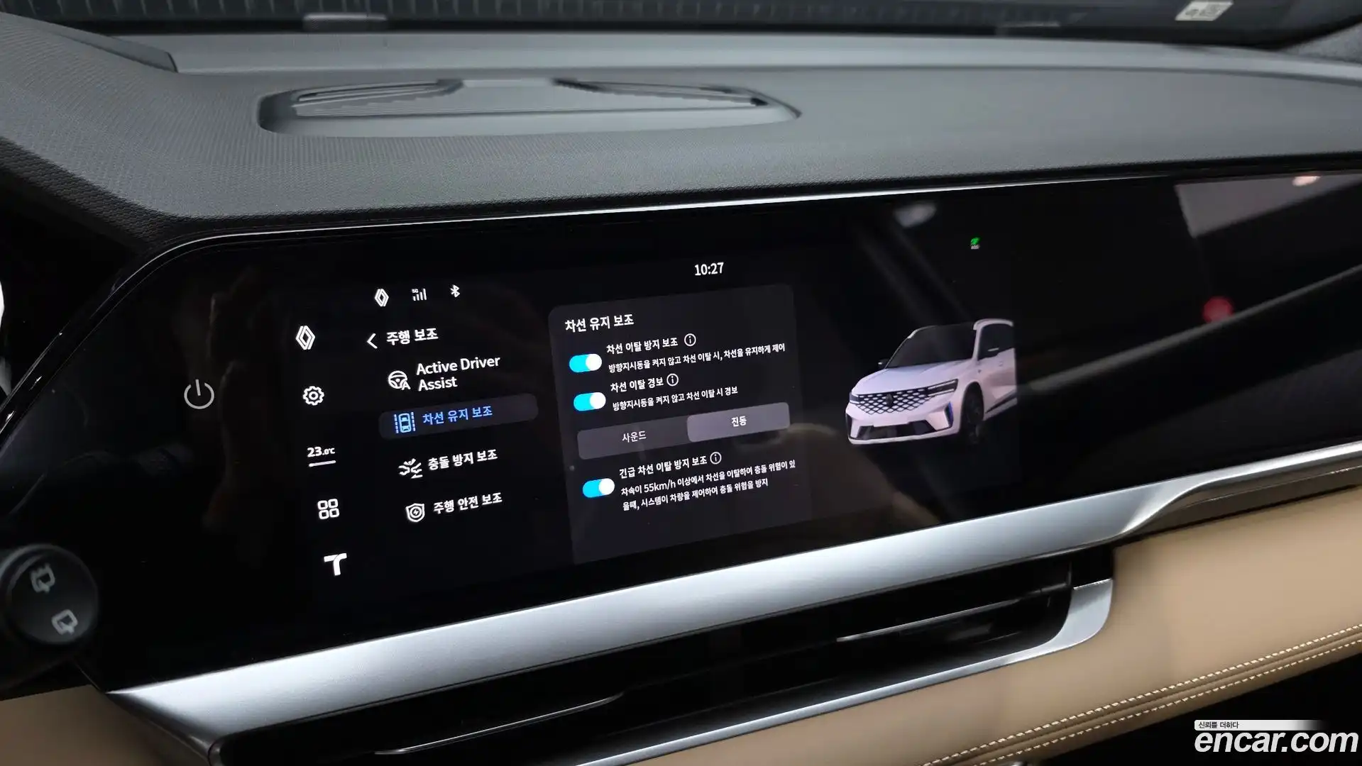 Grand Koleos Renault Korea 2025.1-OPTION-045