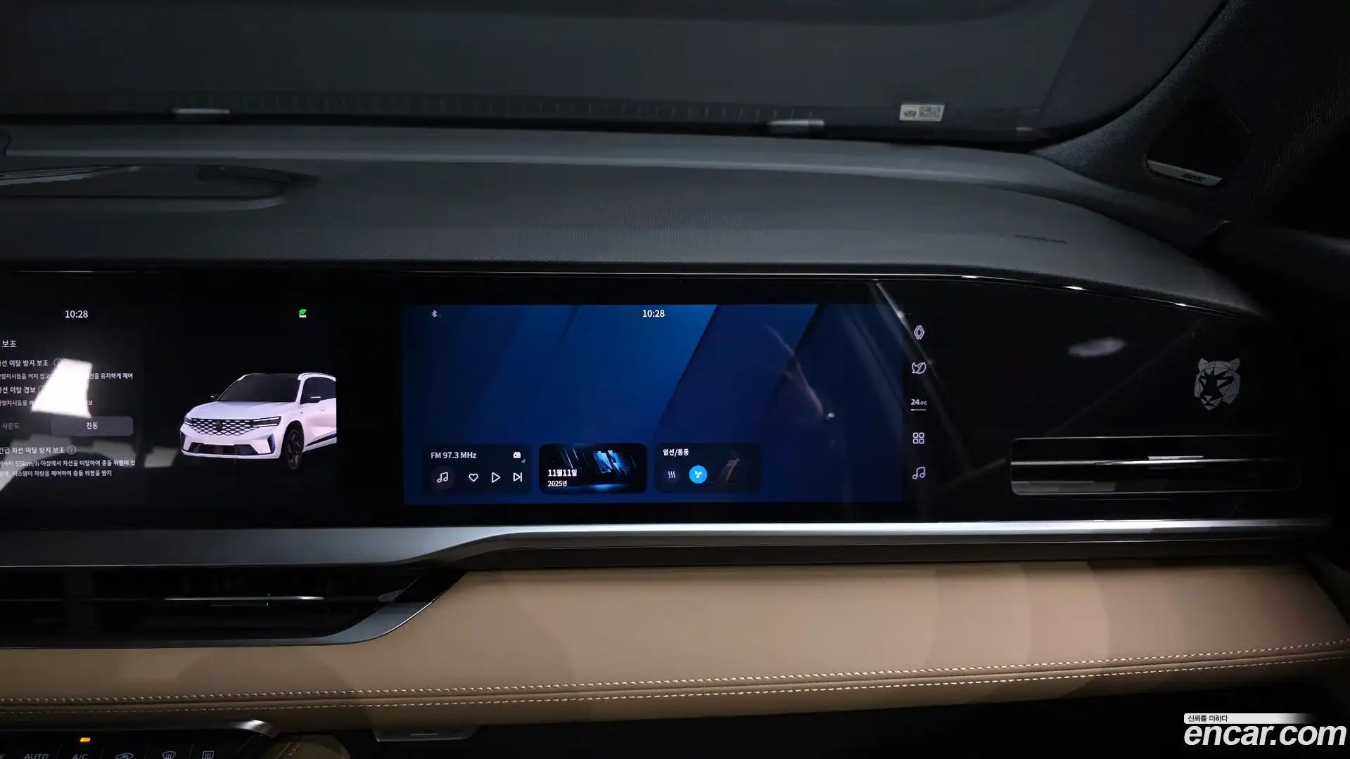 Grand Koleos Renault Korea 2025.1-OPTION-049