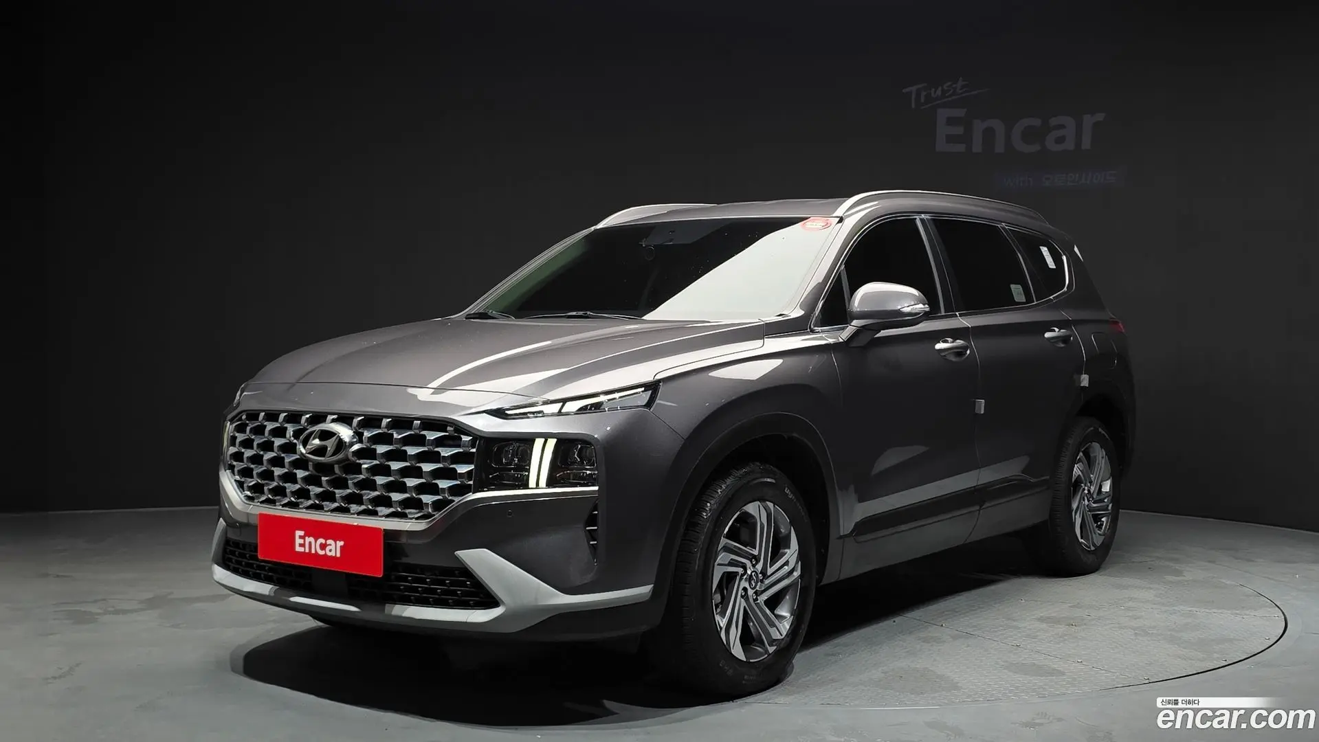 Main__Slider__Photo:Santafe Hyundai 2023.0-0