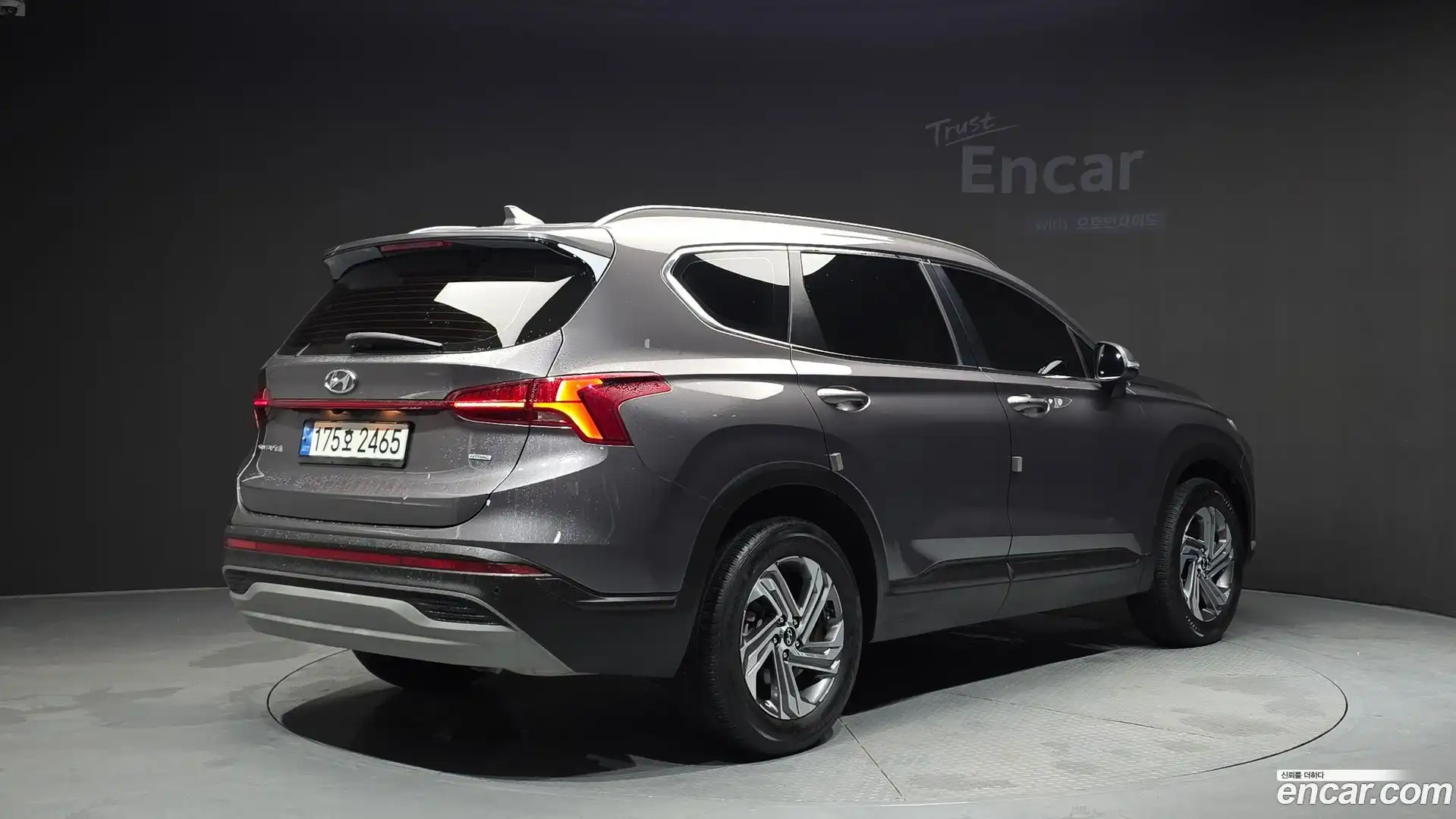 Santafe Hyundai 2023.0-OUTER-002