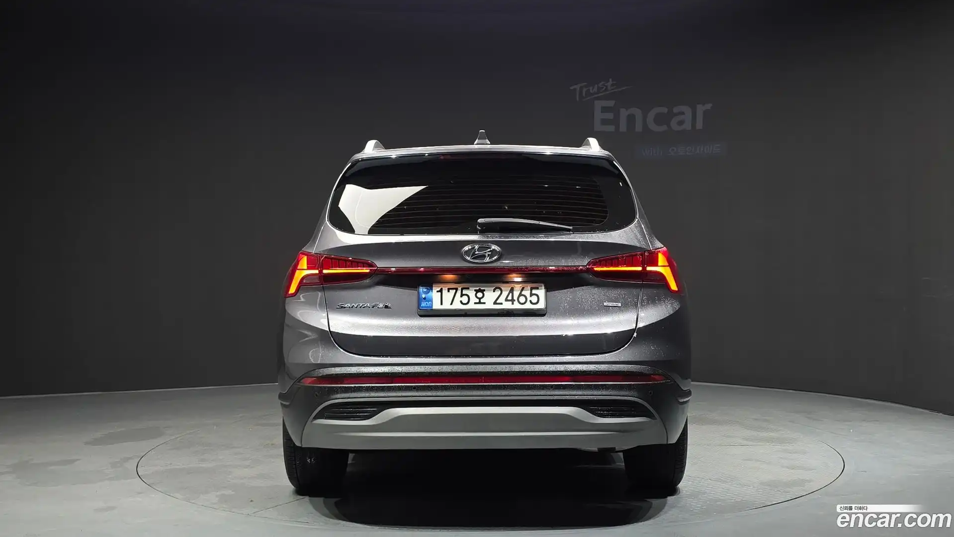 Santafe Hyundai 2023.0-OUTER-004