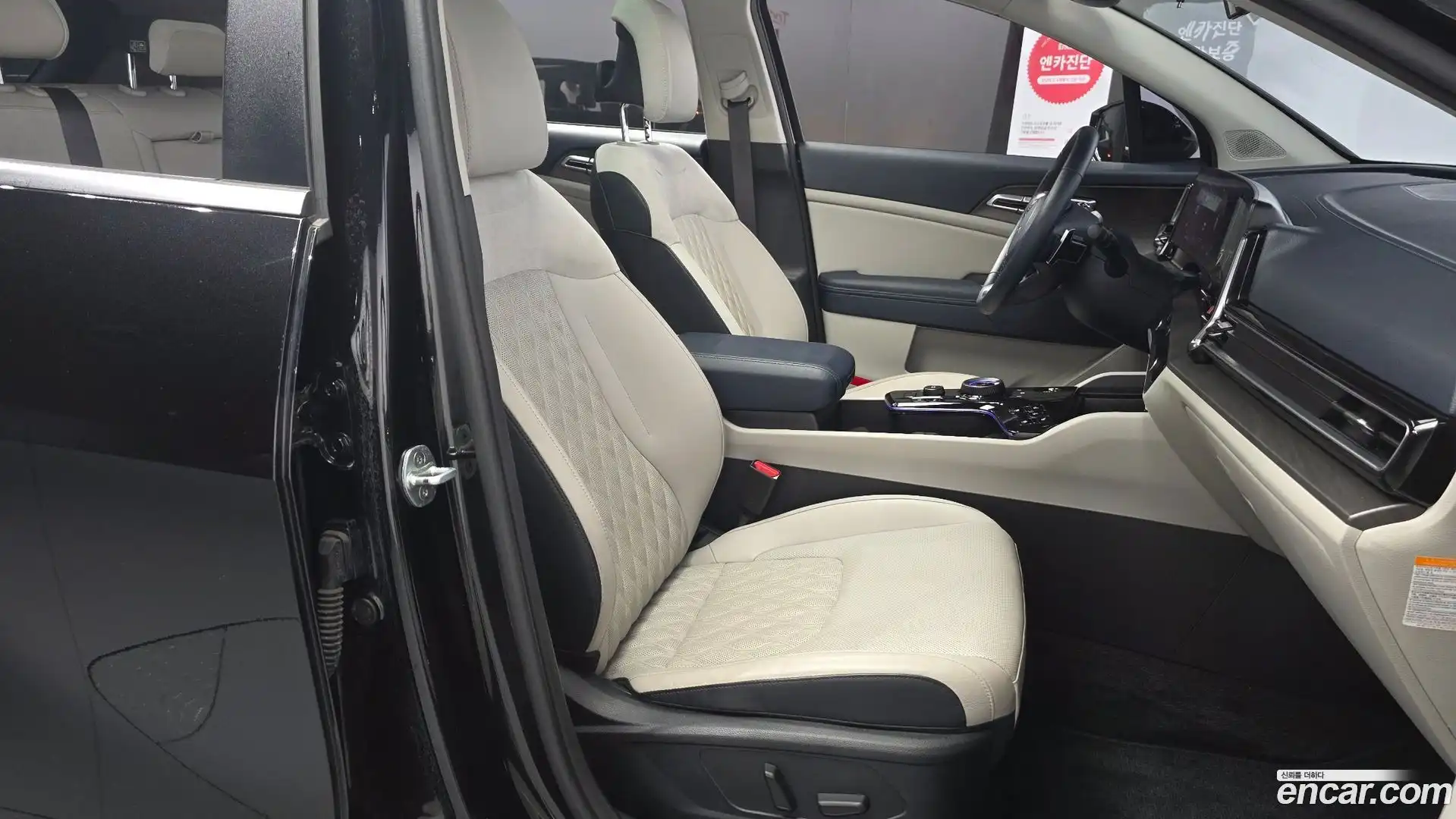 Sportage Kia 2021.8-OPTION-016
