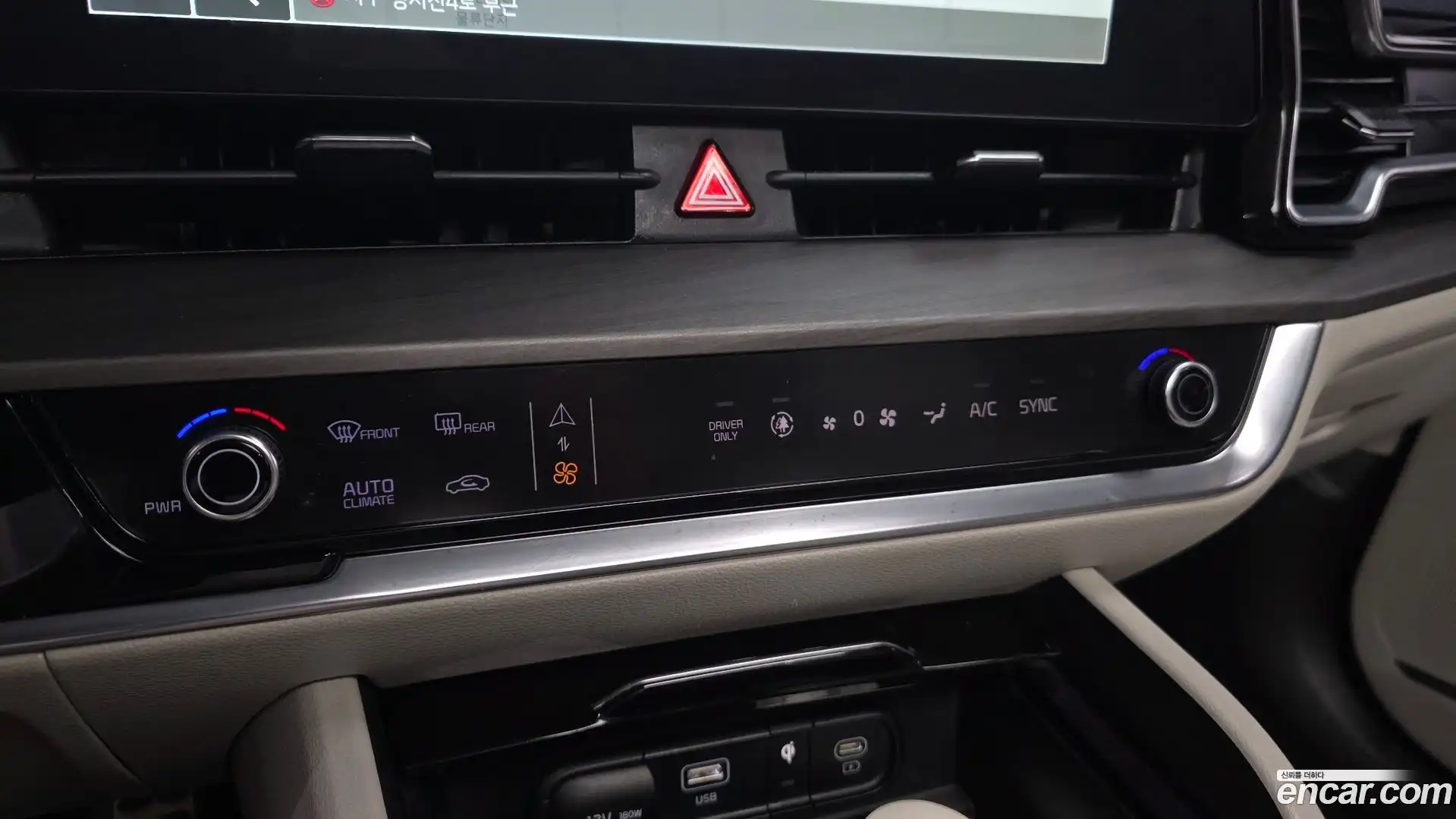 Sportage Kia 2021.8-OPTION-045