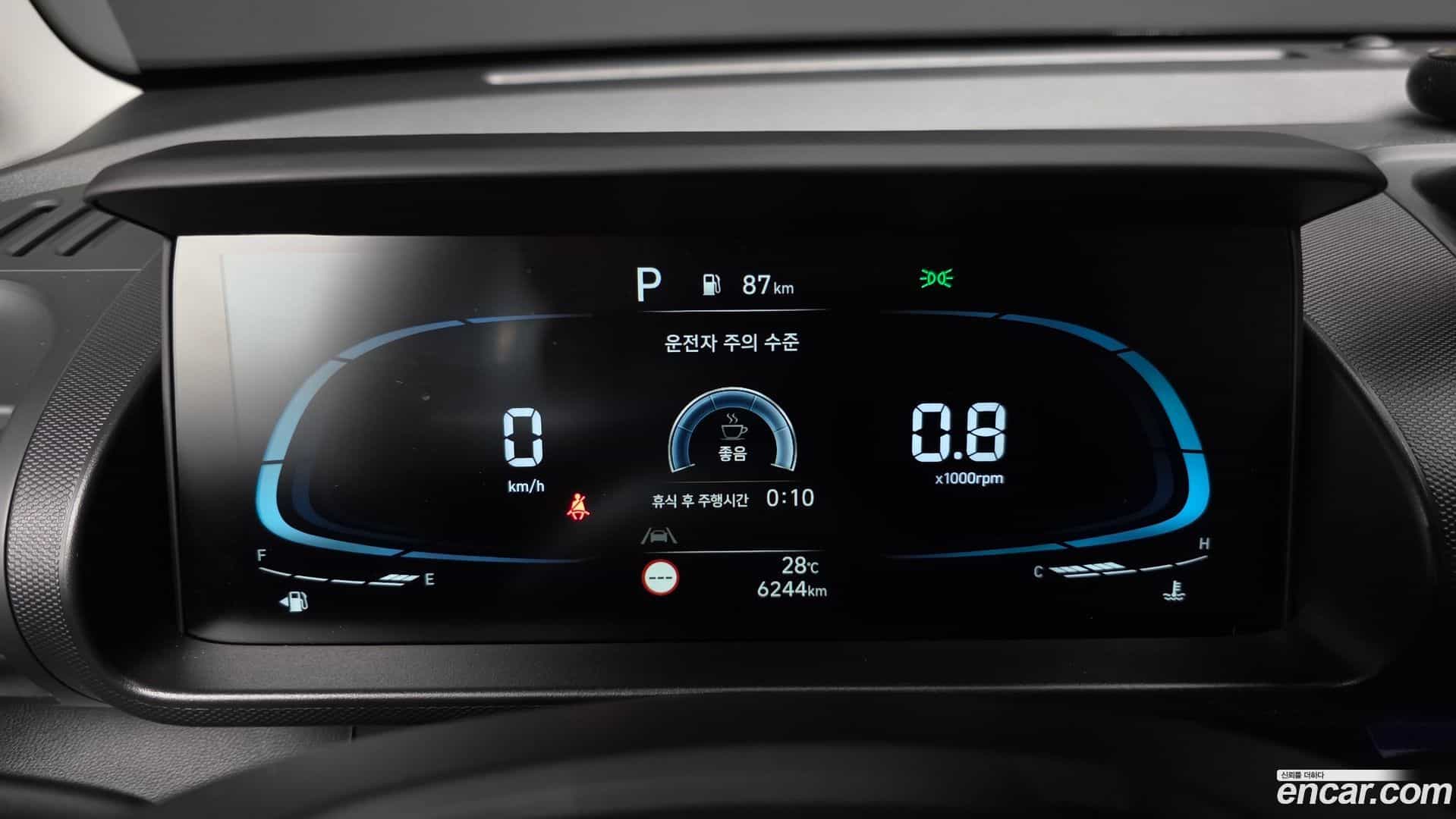 Casper Hyundai 2024.7-INNER-008