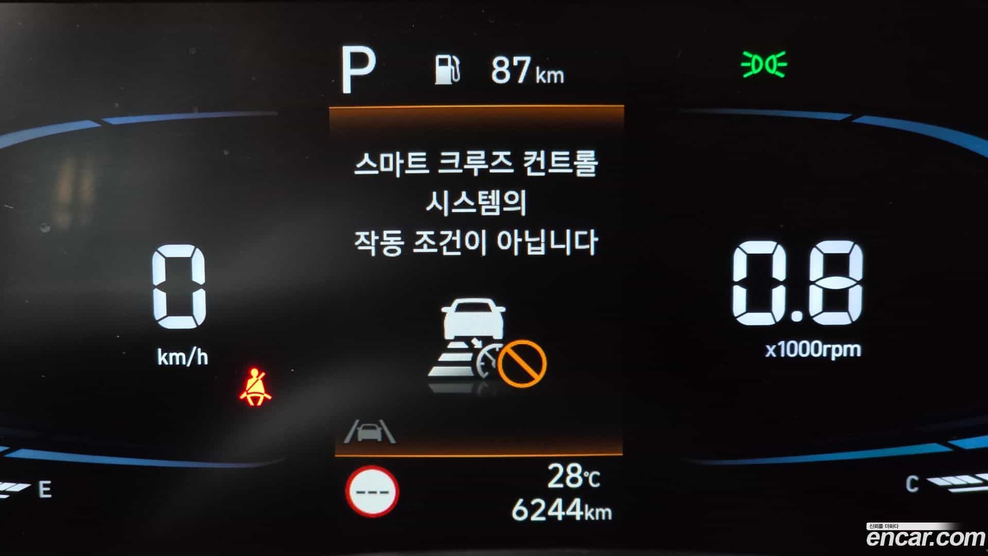 Casper Hyundai 2024.7-OPTION-021