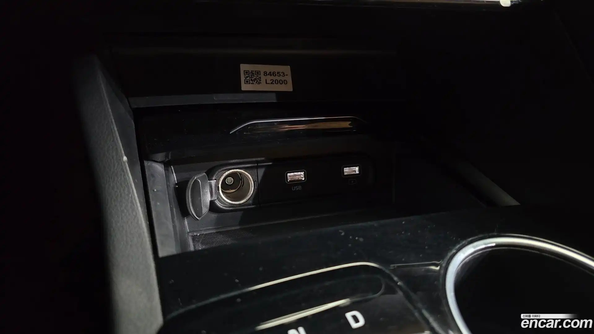 K5 Kia 2021.7-OPTION-016