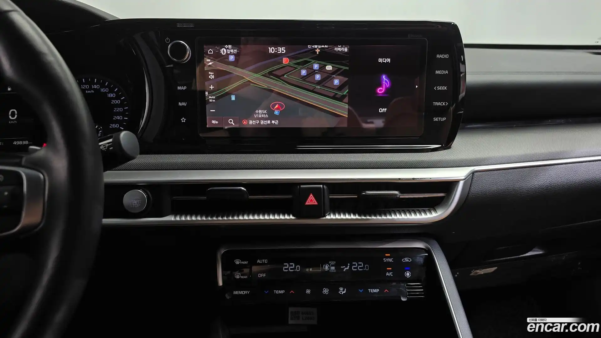 K5 Kia 2021.7-OPTION-017
