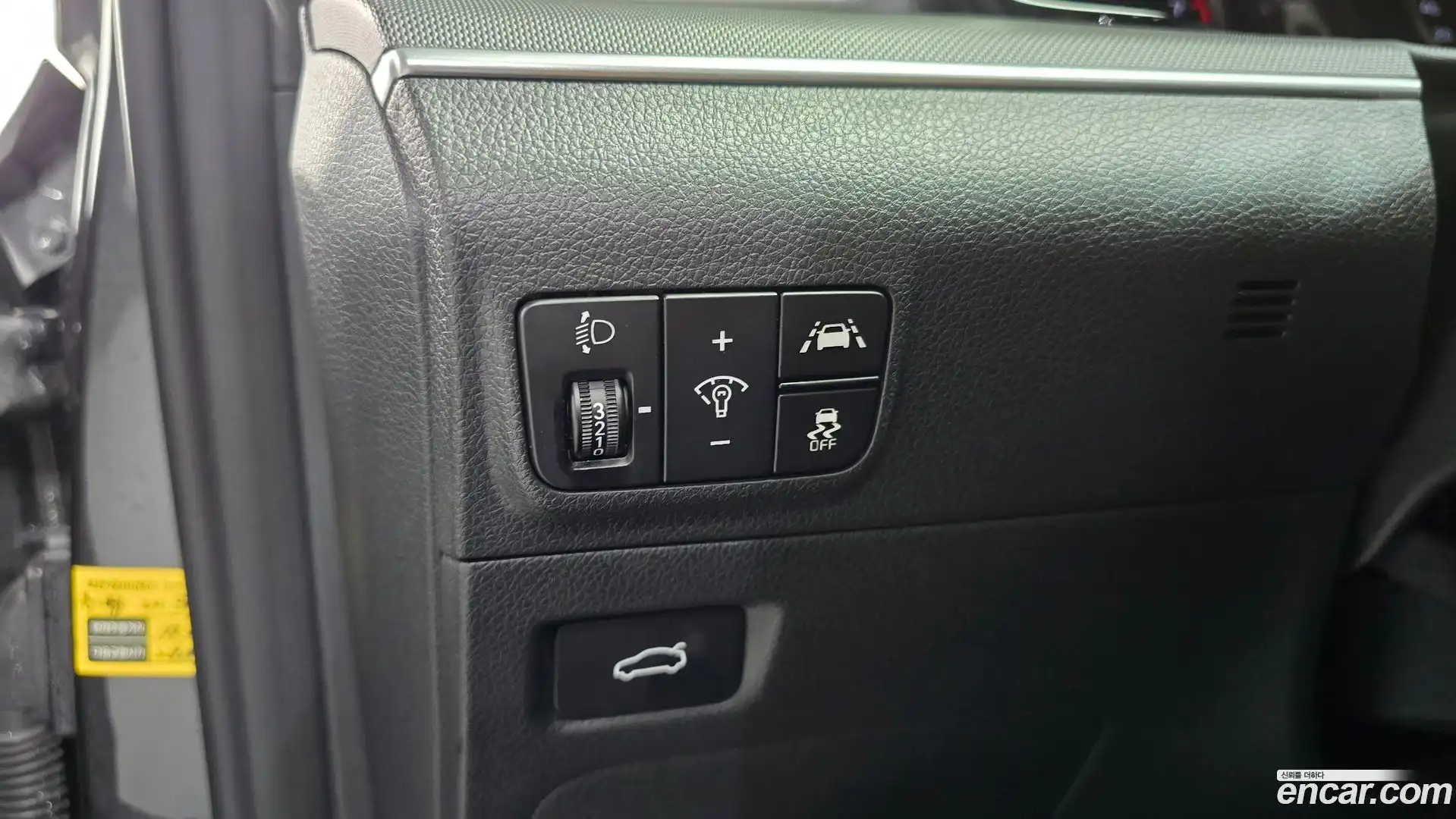 K5 Kia 2021.7-OPTION-023