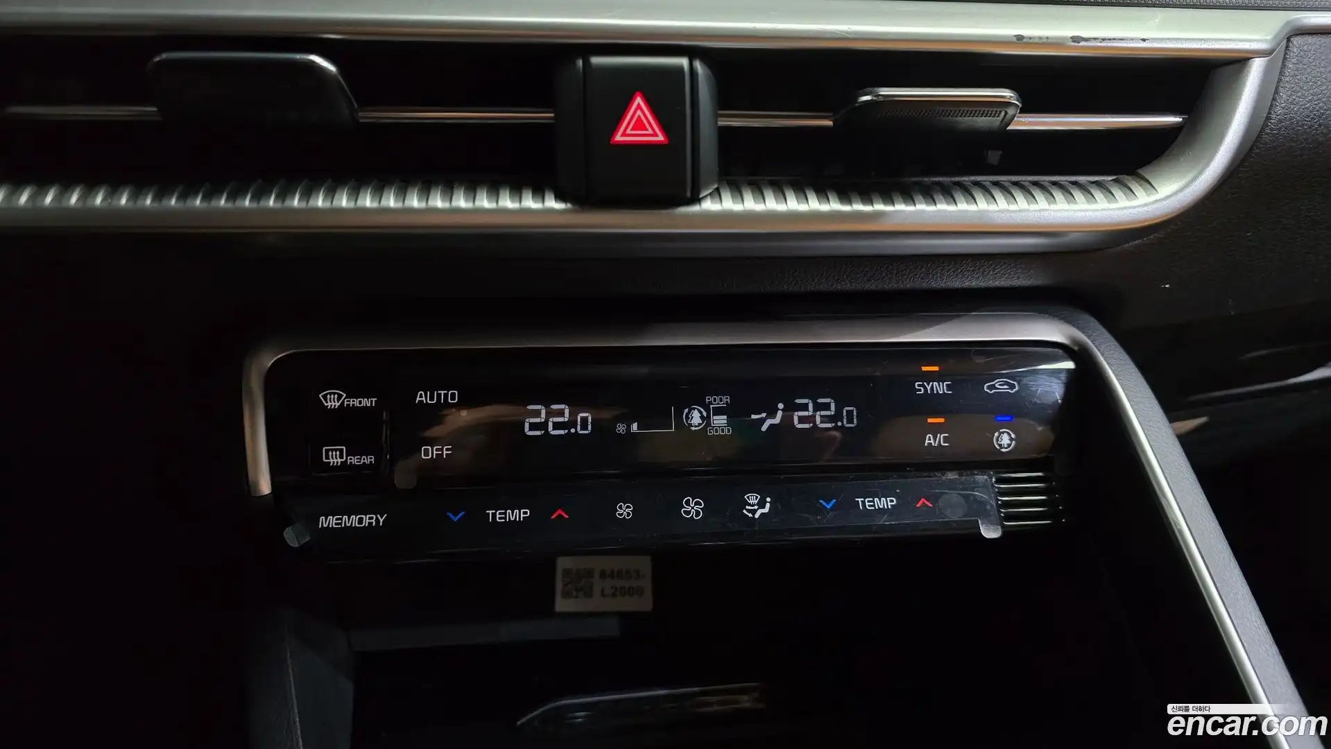K5 Kia 2021.7-OPTION-043