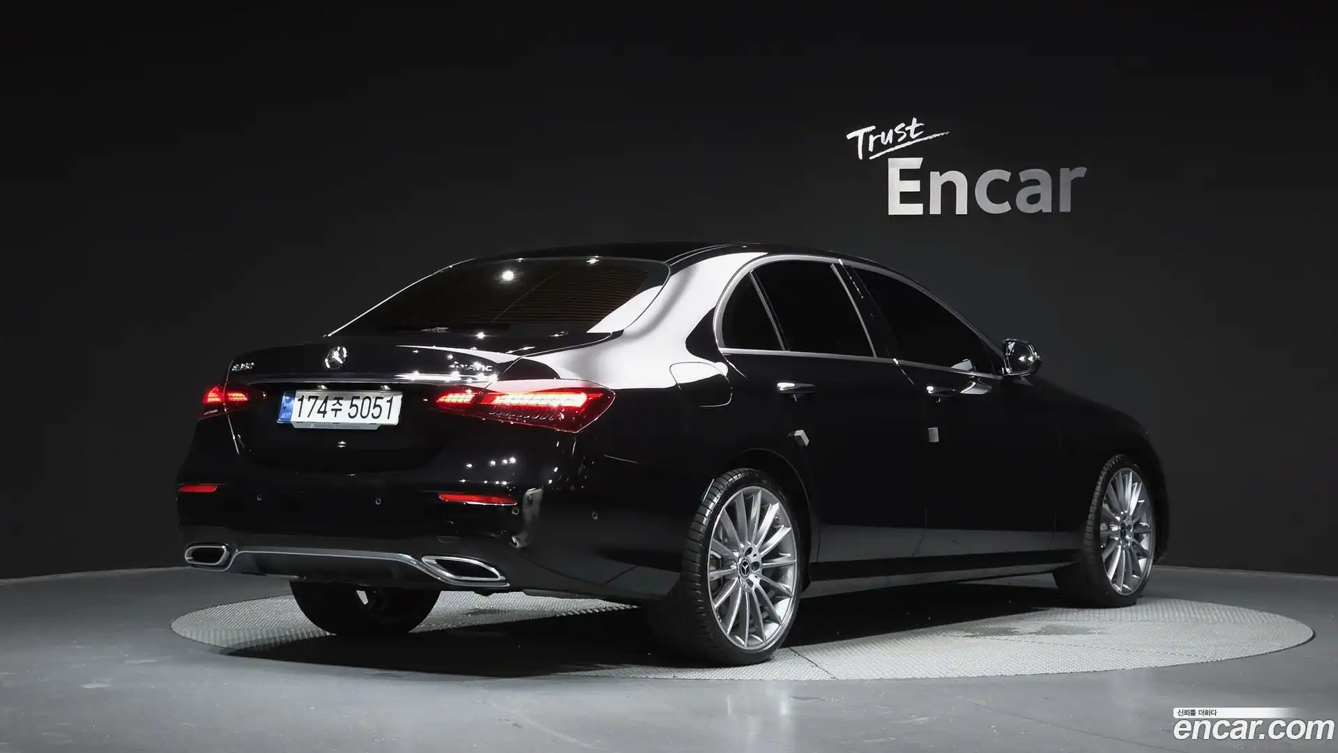 E-Class Mercedes-Benz 2022.6-OUTER-002