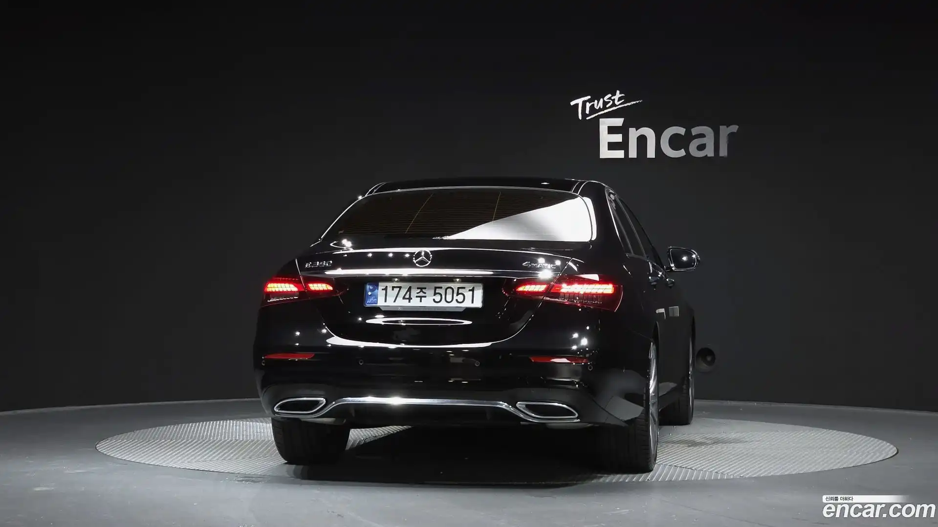 E-Class Mercedes-Benz 2022.6-OUTER-004