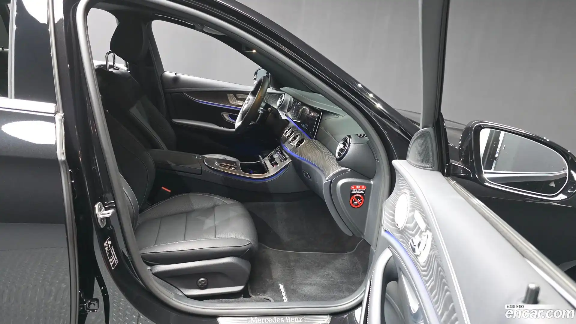 E-Class Mercedes-Benz 2022.6-OPTION-015