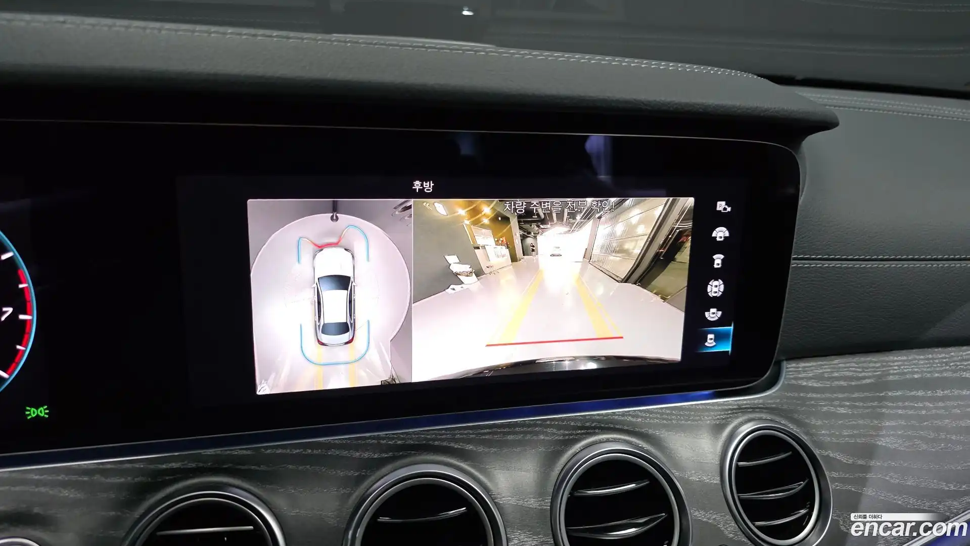E-Class Mercedes-Benz 2022.6-OPTION-018