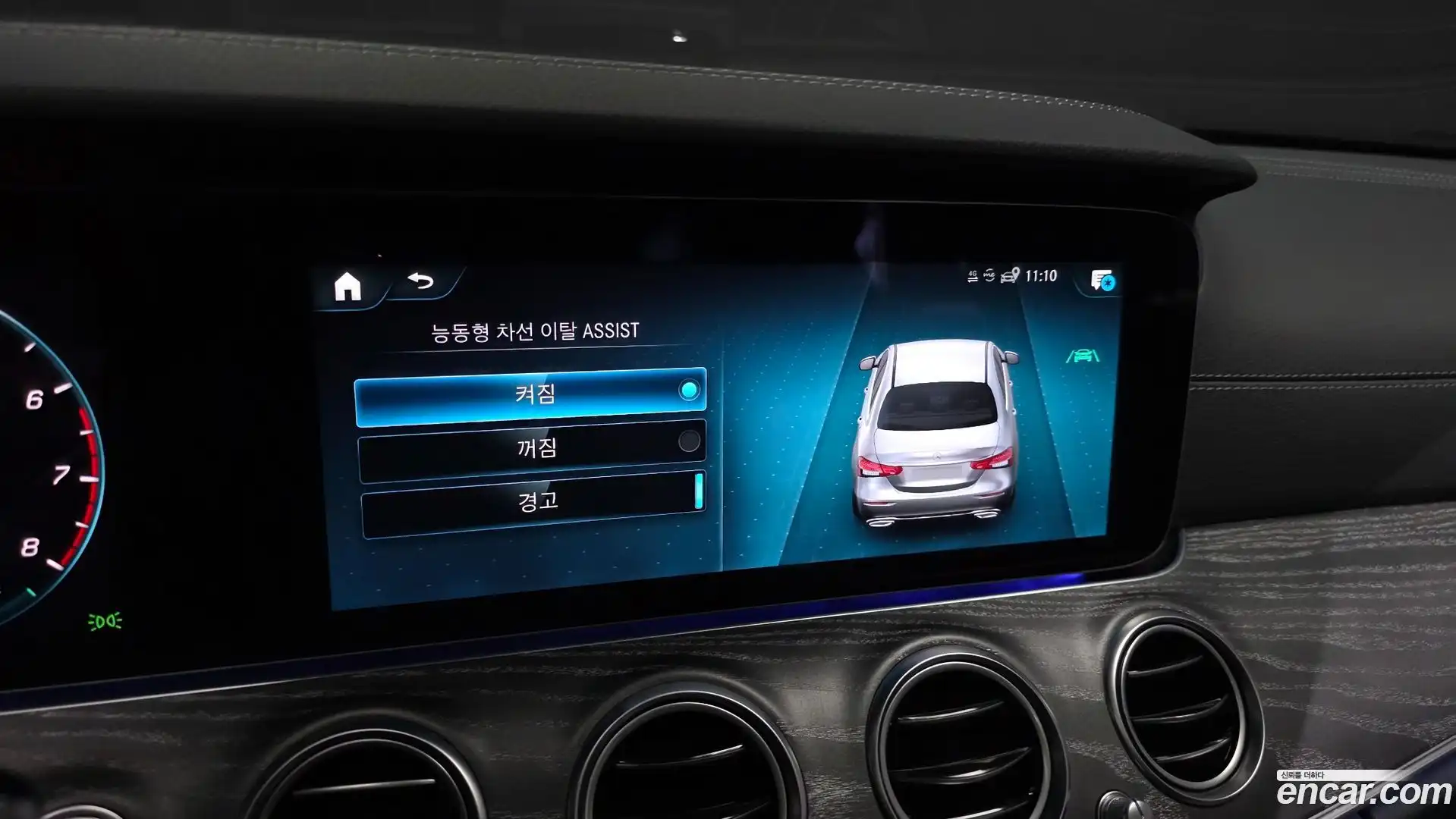 E-Class Mercedes-Benz 2022.6-OPTION-020