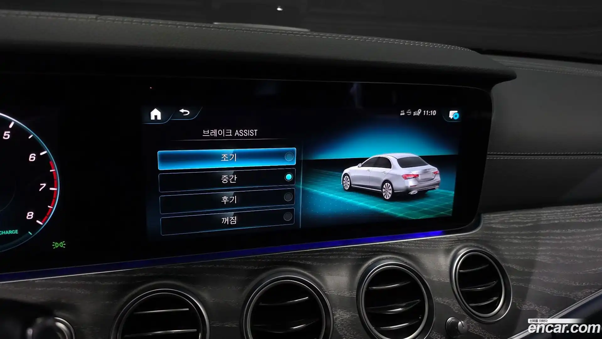 E-Class Mercedes-Benz 2022.6-OPTION-046