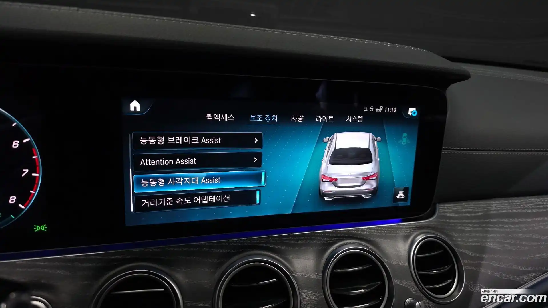 E-Class Mercedes-Benz 2022.6-OPTION-047
