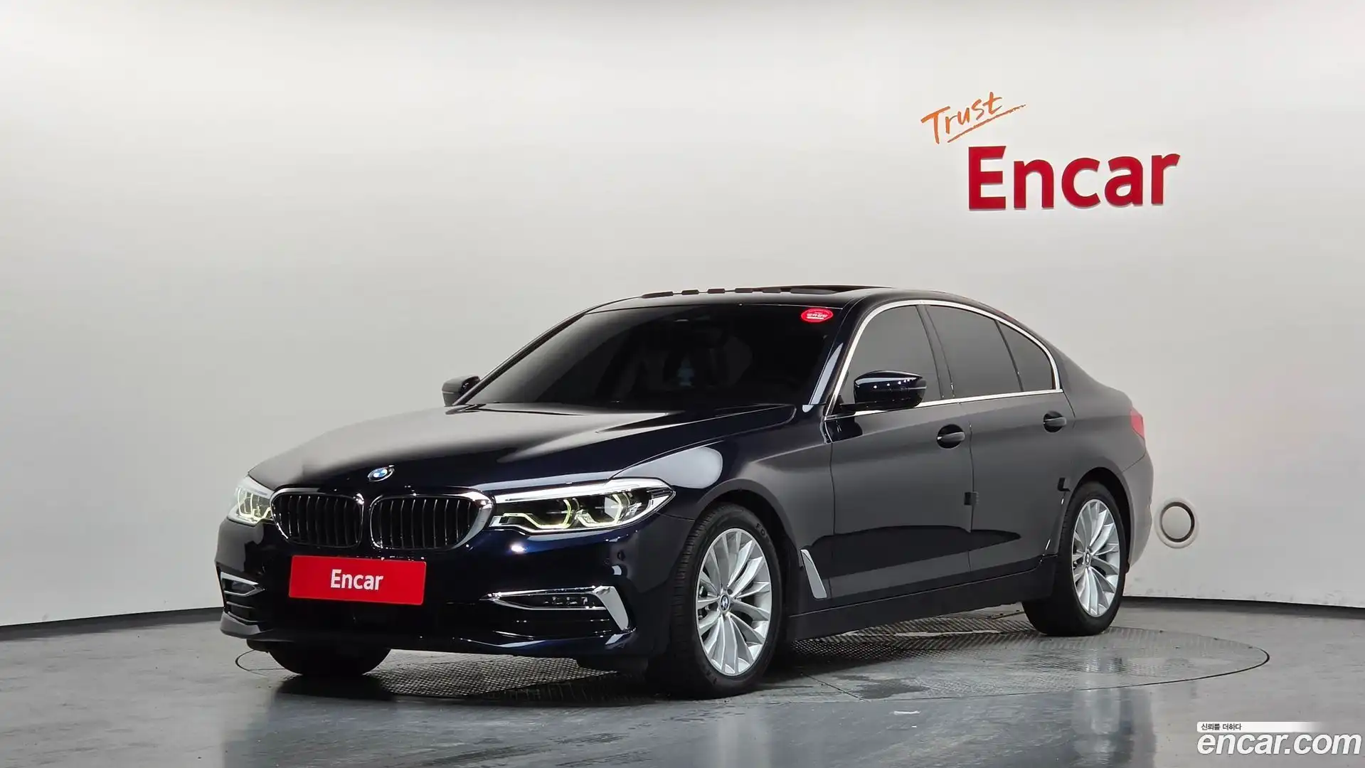 5-Series BMW 2020.6-OUTER-001