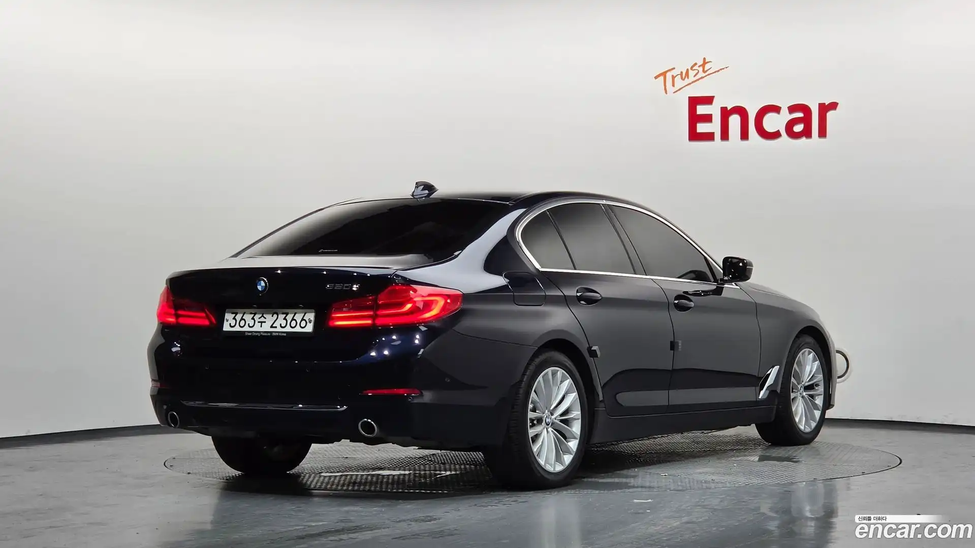 5-Series BMW 2020.6-OUTER-002