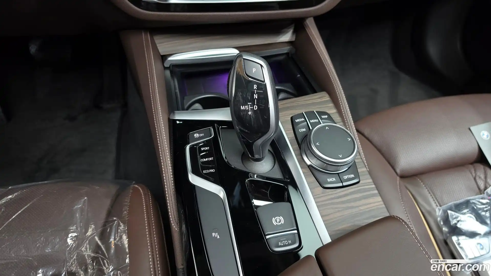 5-Series BMW 2020.6-INNER-009