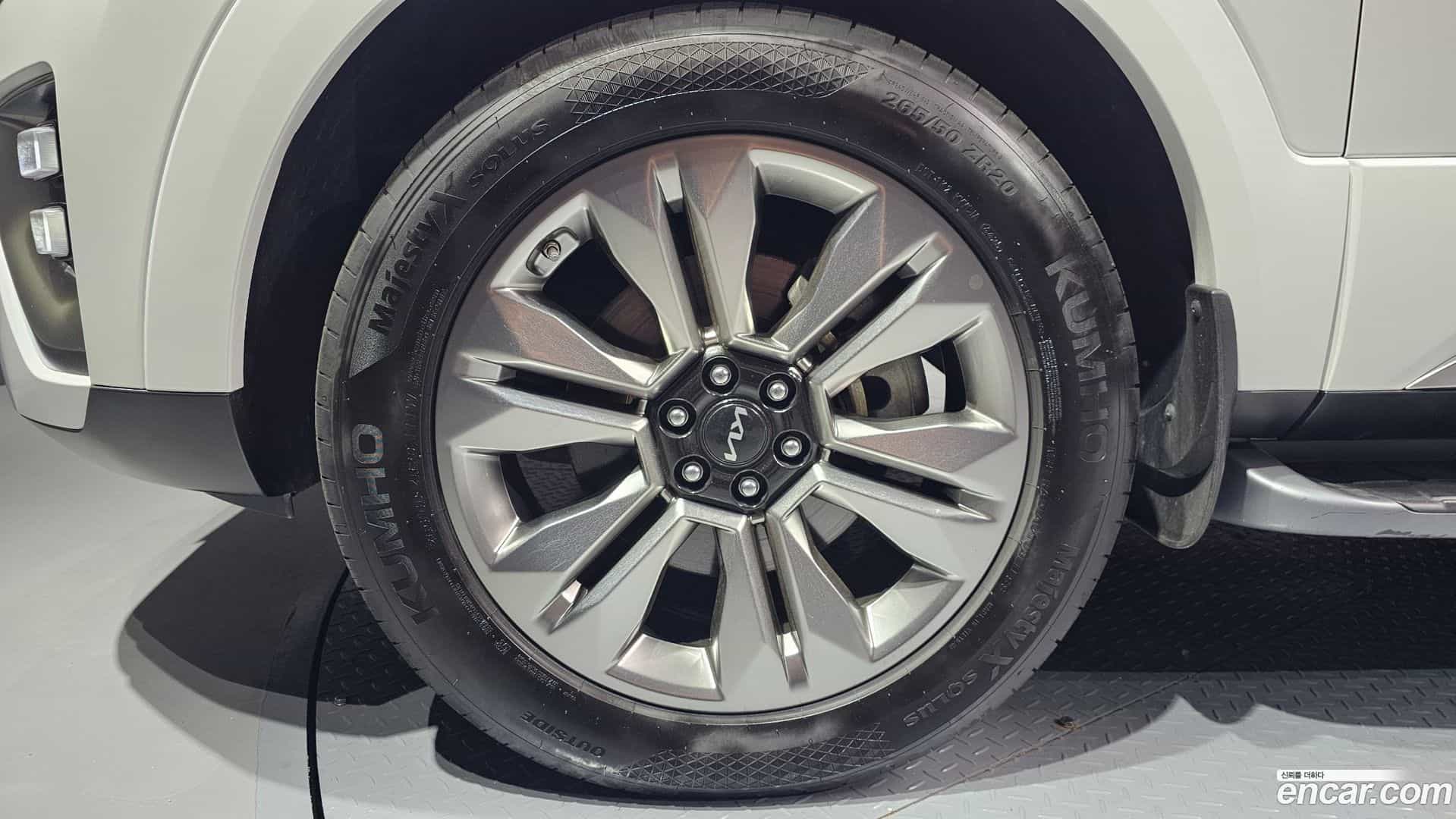 Mohave Kia 2022.3-OUTER-005