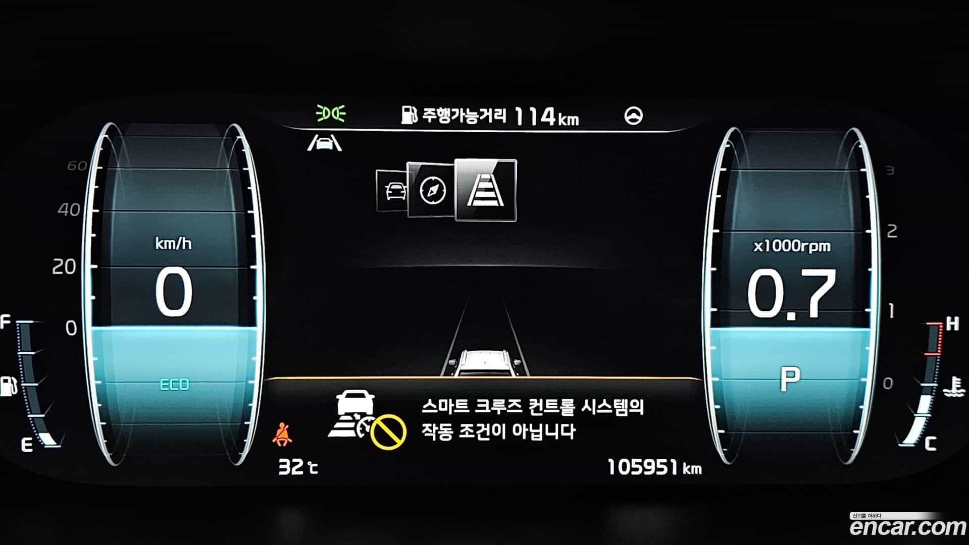 Mohave Kia 2022.3-INNER-008