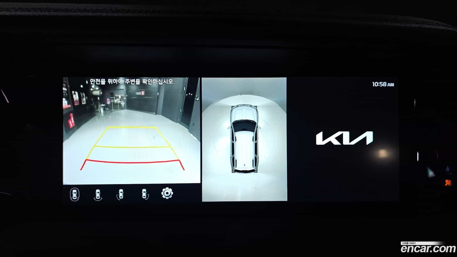 Mohave Kia 2022.3-OPTION-019