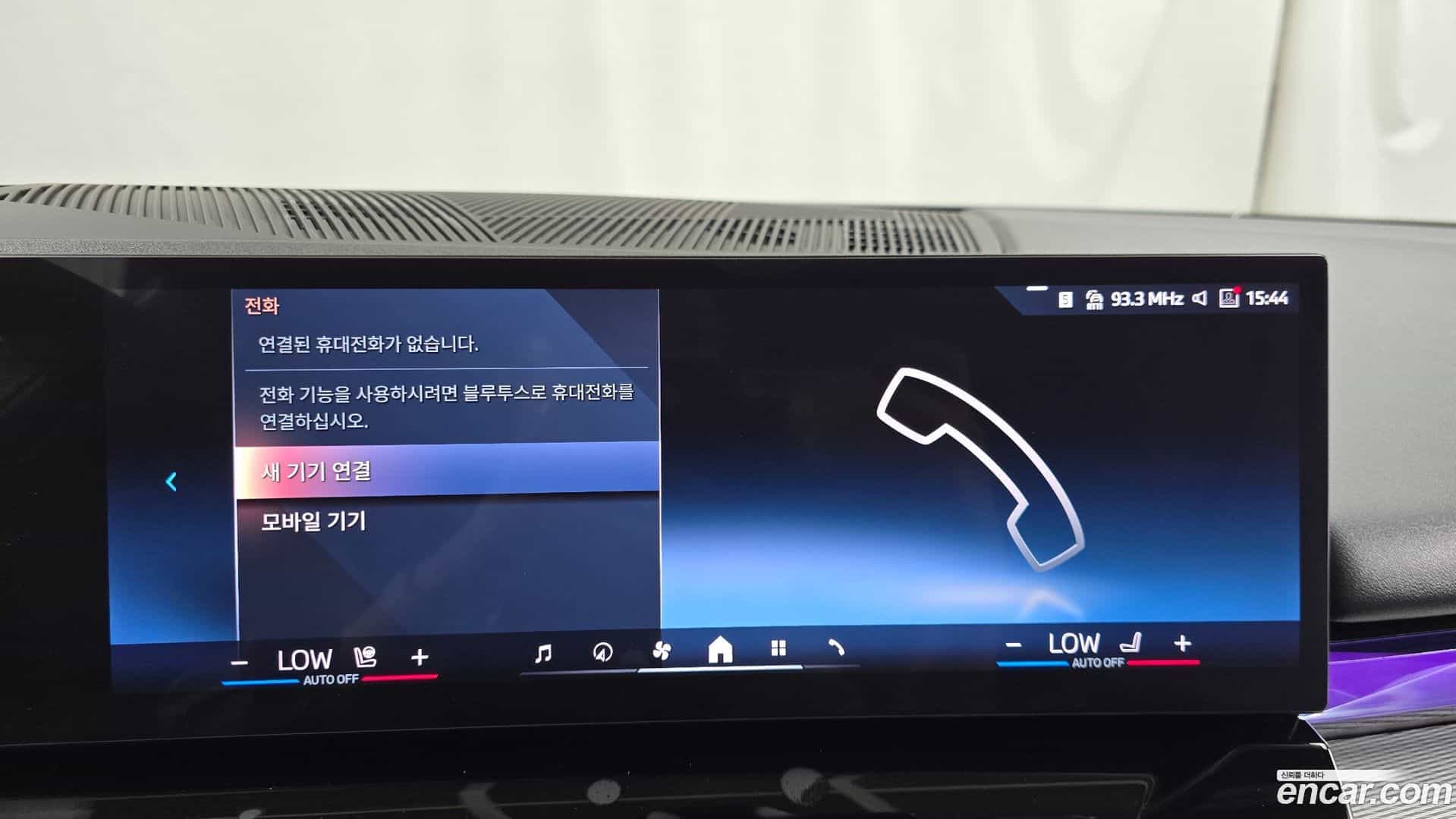 5-Series BMW 2025.4-OPTION-041