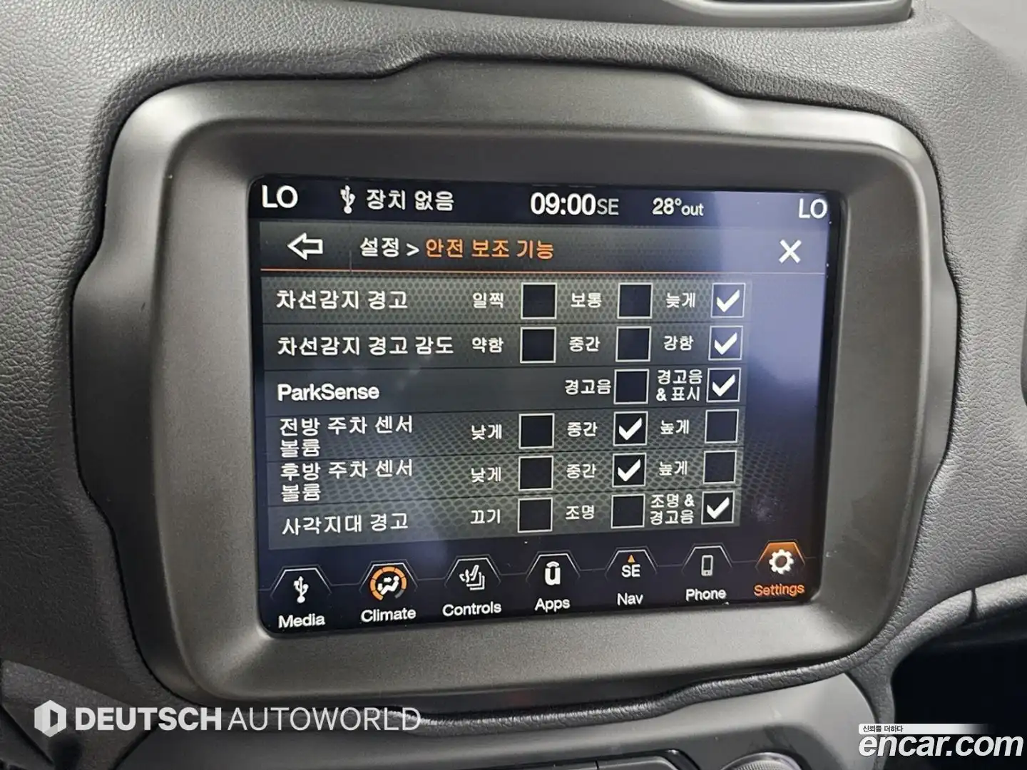 Renegade Jeep 2023.11-OPTION-021