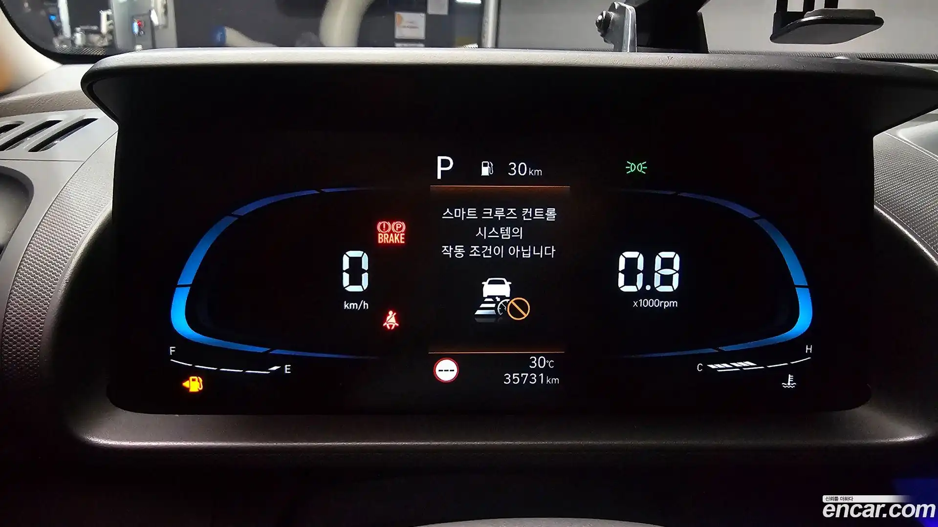 Casper Hyundai 2022.6-INNER-008